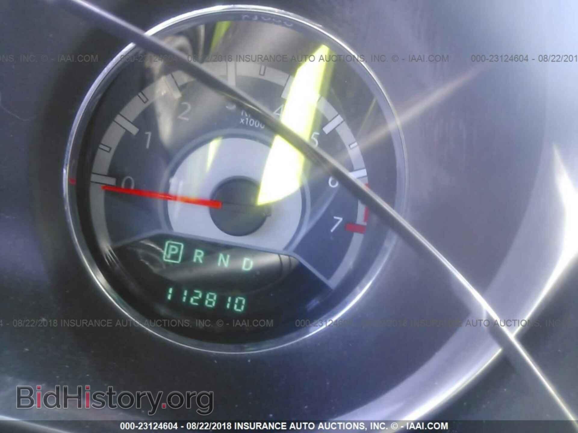 2013 Chrysler 200 - VIN: 1C3CCBBG8DN658883 - Фото 7