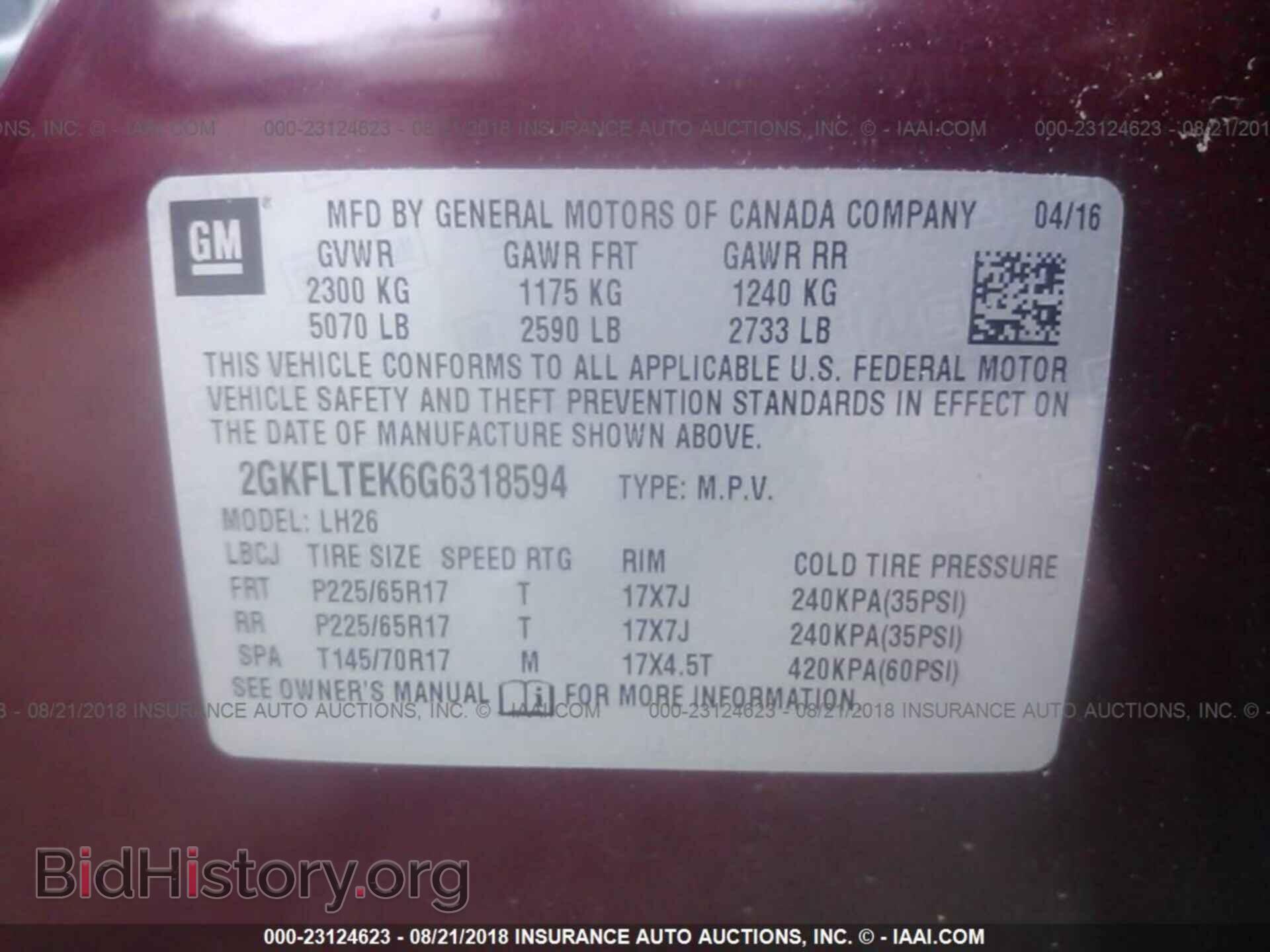 2016 GMC TERRAIN - VIN: 2GKFLTEK6G6318594 - Фото 9