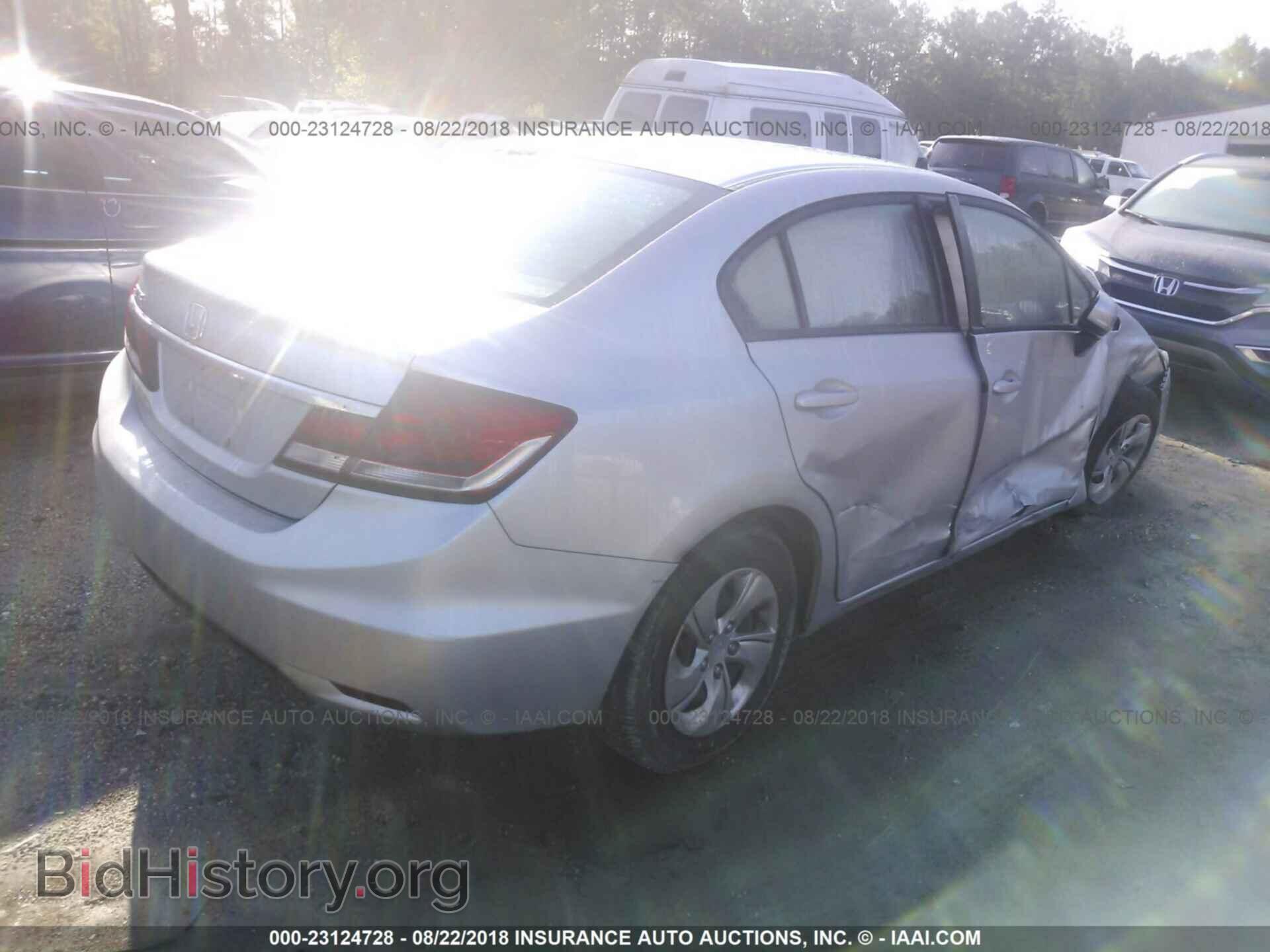 2014 Honda Civic - VIN: 19XFB2F54EE008653 - Photo 4
