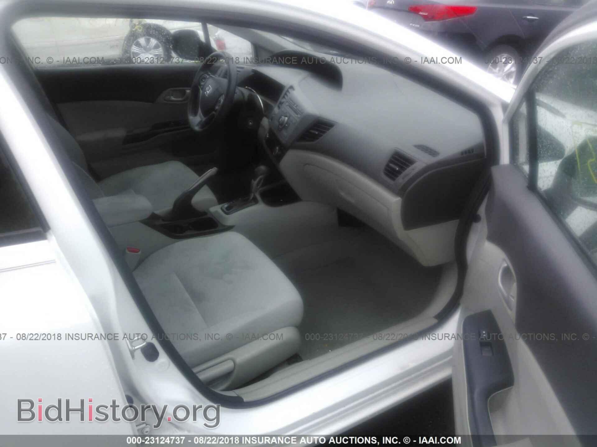 2012 Honda Civic - VIN: 19XFB2F52CE097779 - Photo 5