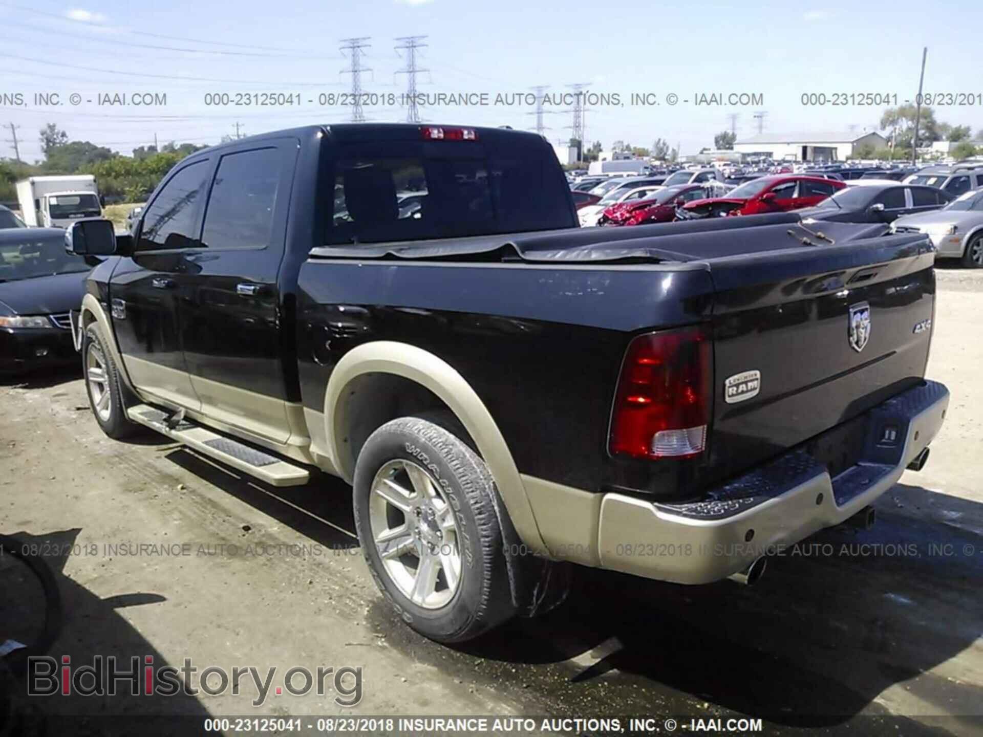 2012 Dodge Ram 1500 - VIN: 1C6RD7PT5CS267316 - Фото 3