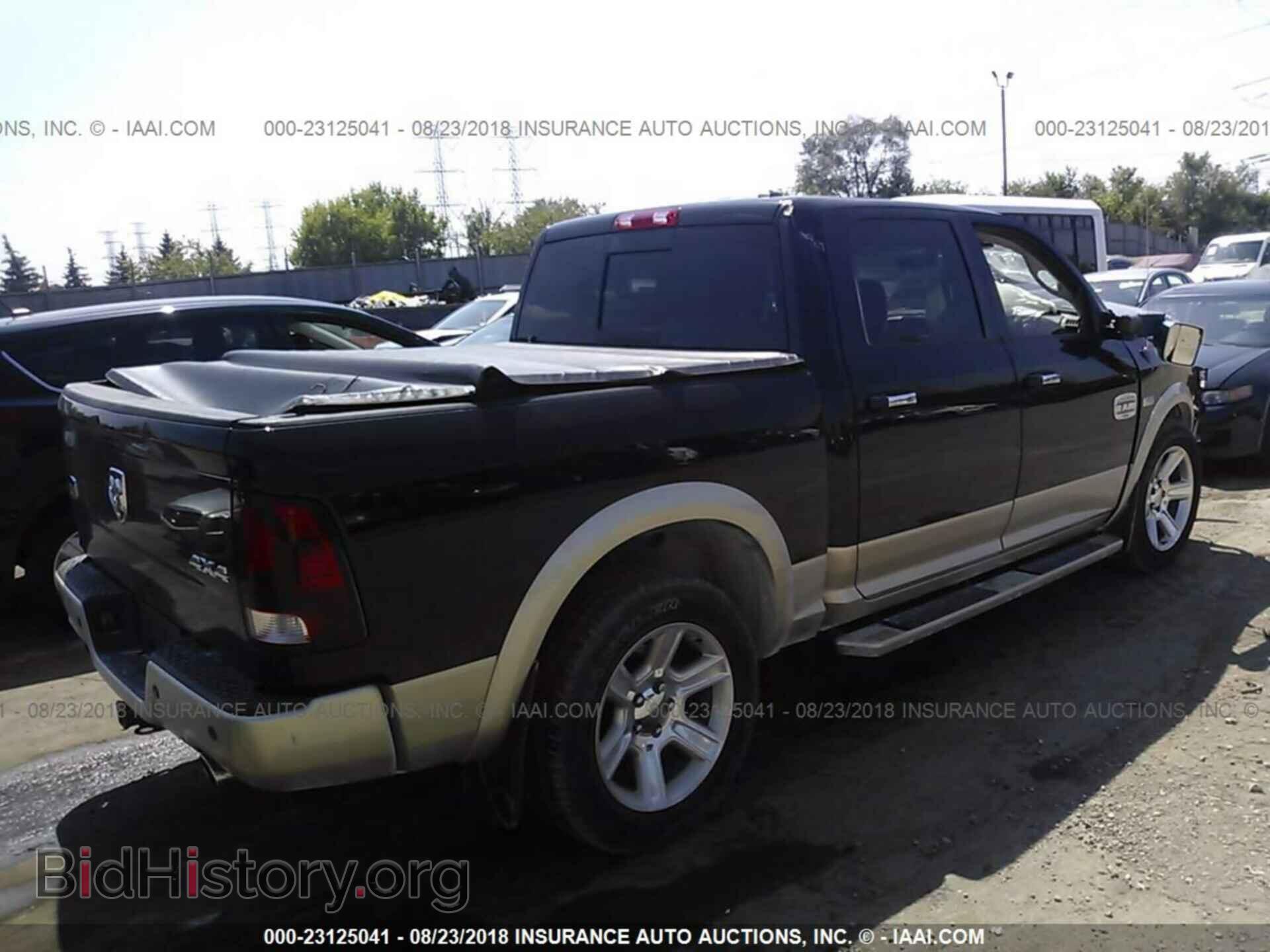 2012 Dodge Ram 1500 - VIN: 1C6RD7PT5CS267316 - Фото 4