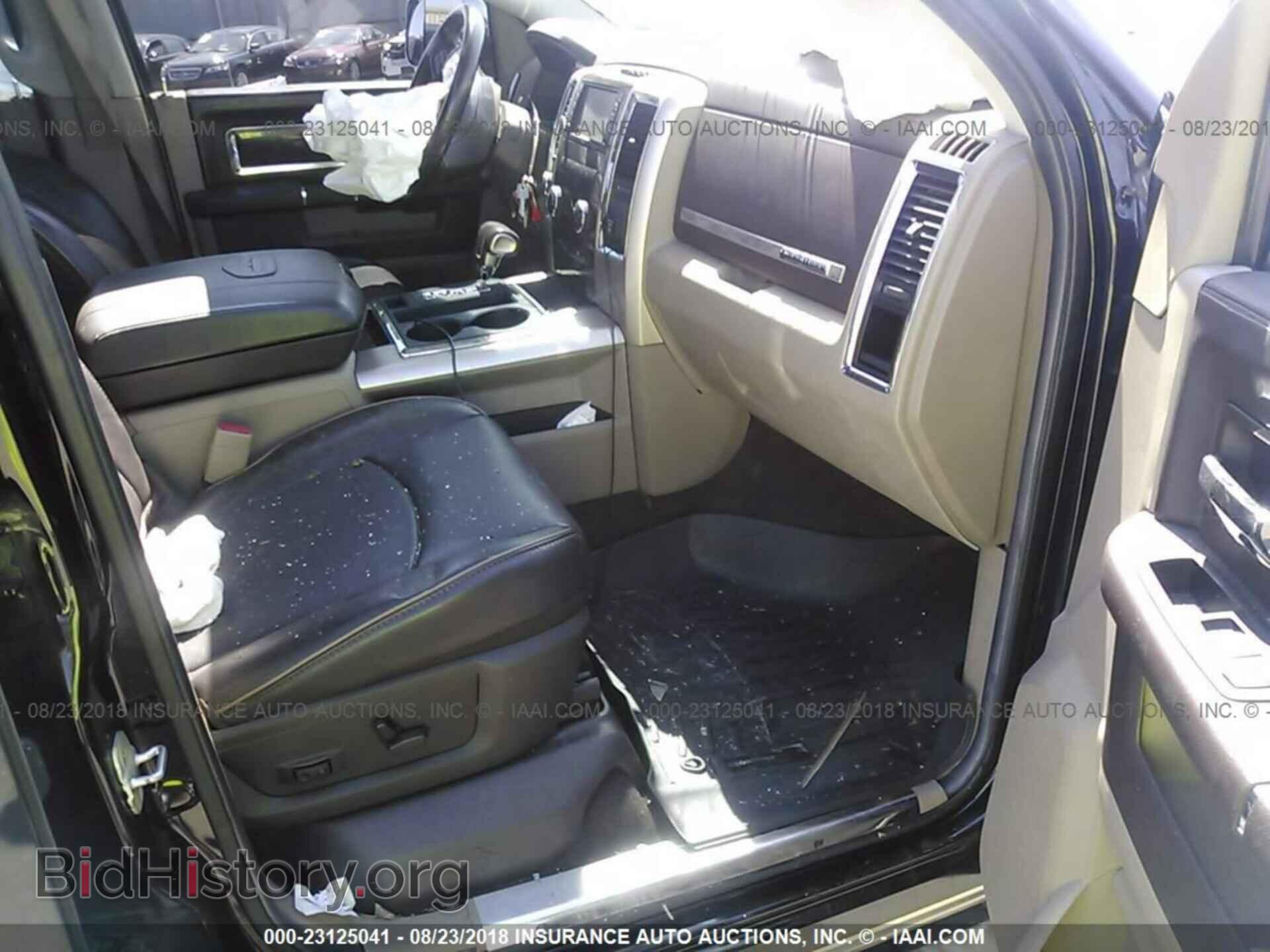 2012 Dodge Ram 1500 - VIN: 1C6RD7PT5CS267316 - Фото 5