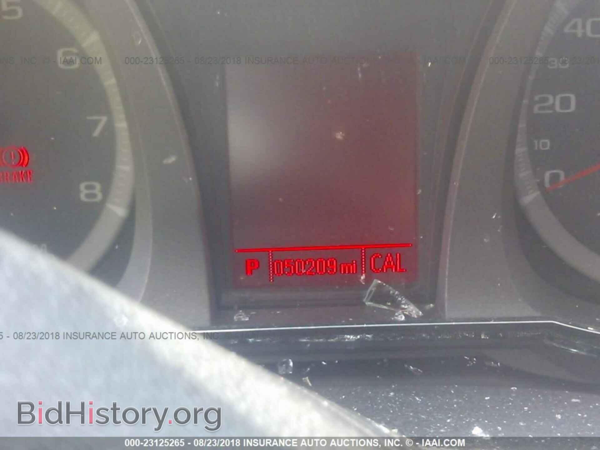 2015 Gmc Terrain - VIN: 2GKALMEK1F6375736 - Фото 7