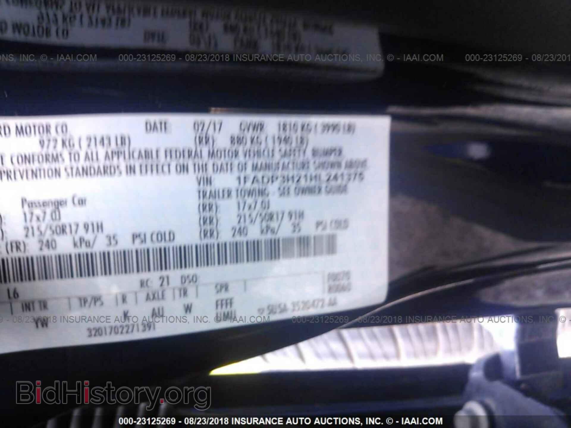 2017 Ford Focus - VIN: 1FADP3H21HL241375 - Photo 9