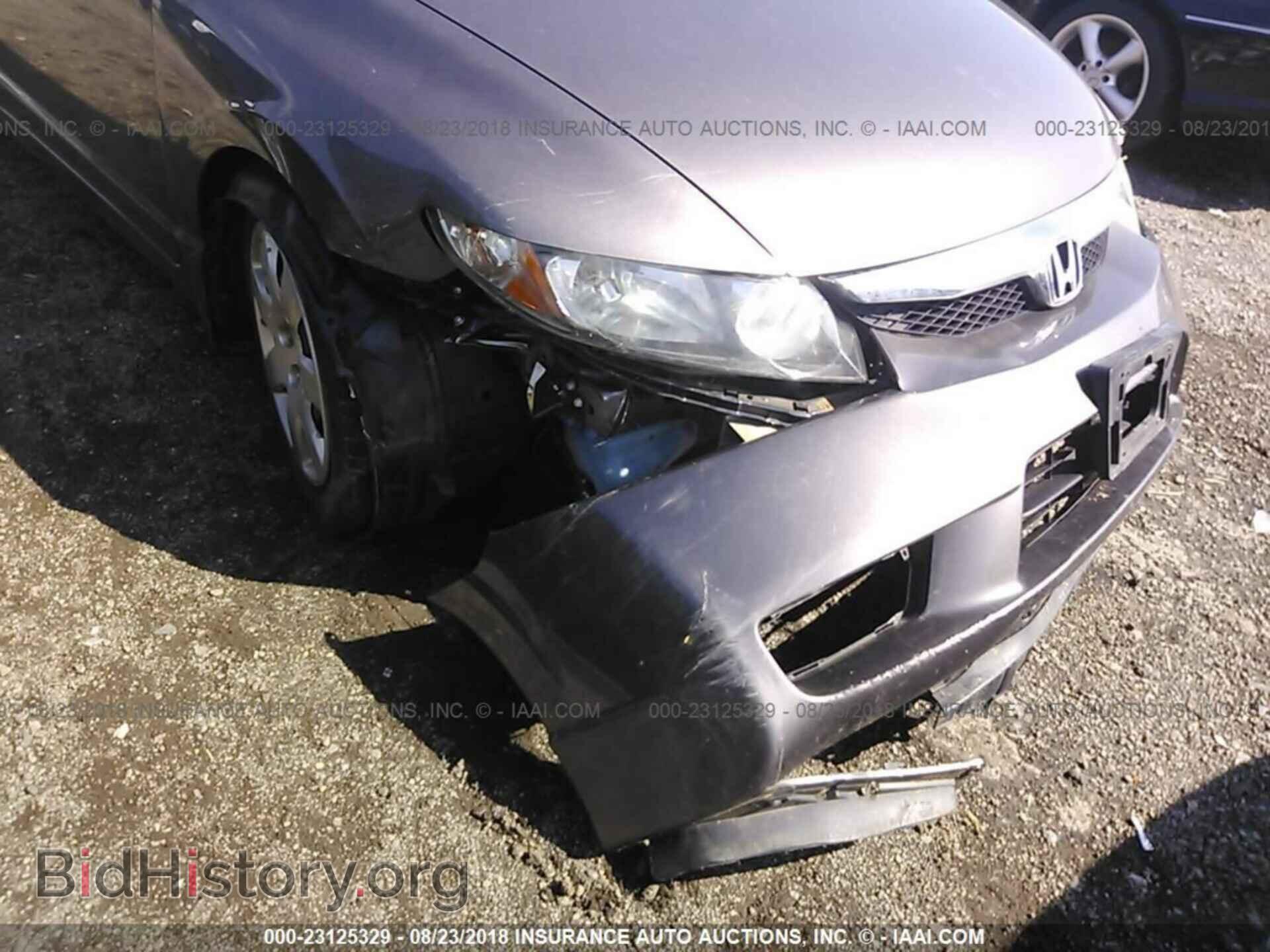 2011 HONDA CIVIC - VIN: 19XFA1F59BE048462 - Фото 6