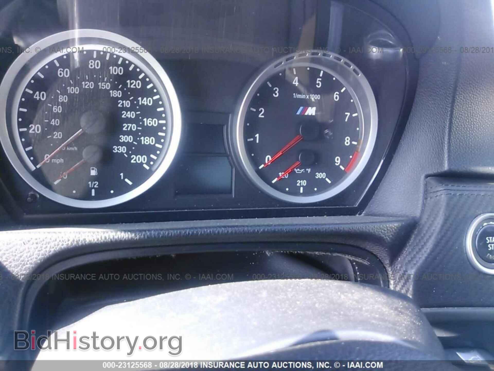 2012 Bmw M3 - VIN: WBSKG9C54CE798258 - Photo 7