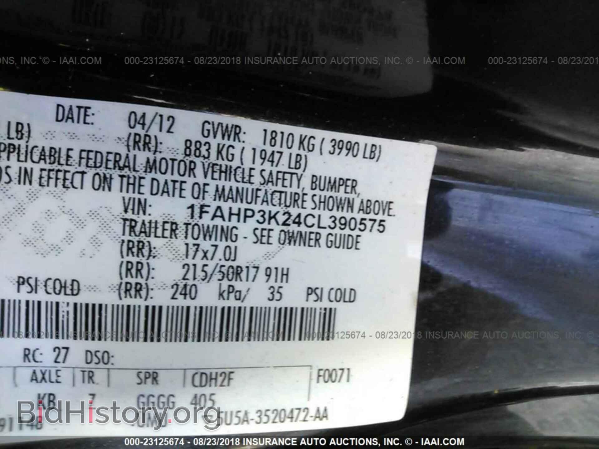 2012 Ford Focus - VIN: 1FAHP3K24CL390575 - Фото 9