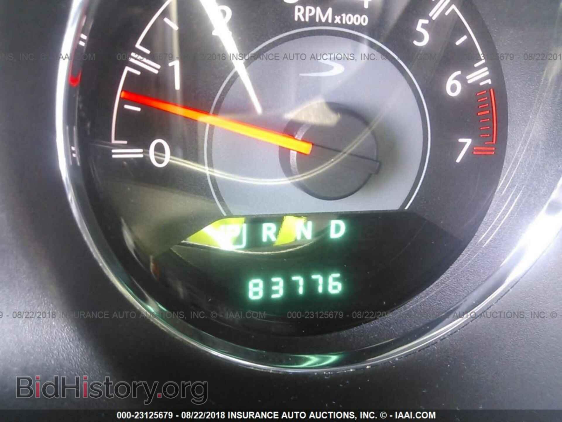 2013 Chrysler 200 - VIN: 1C3CCBBB5DN543033 - Photo 7