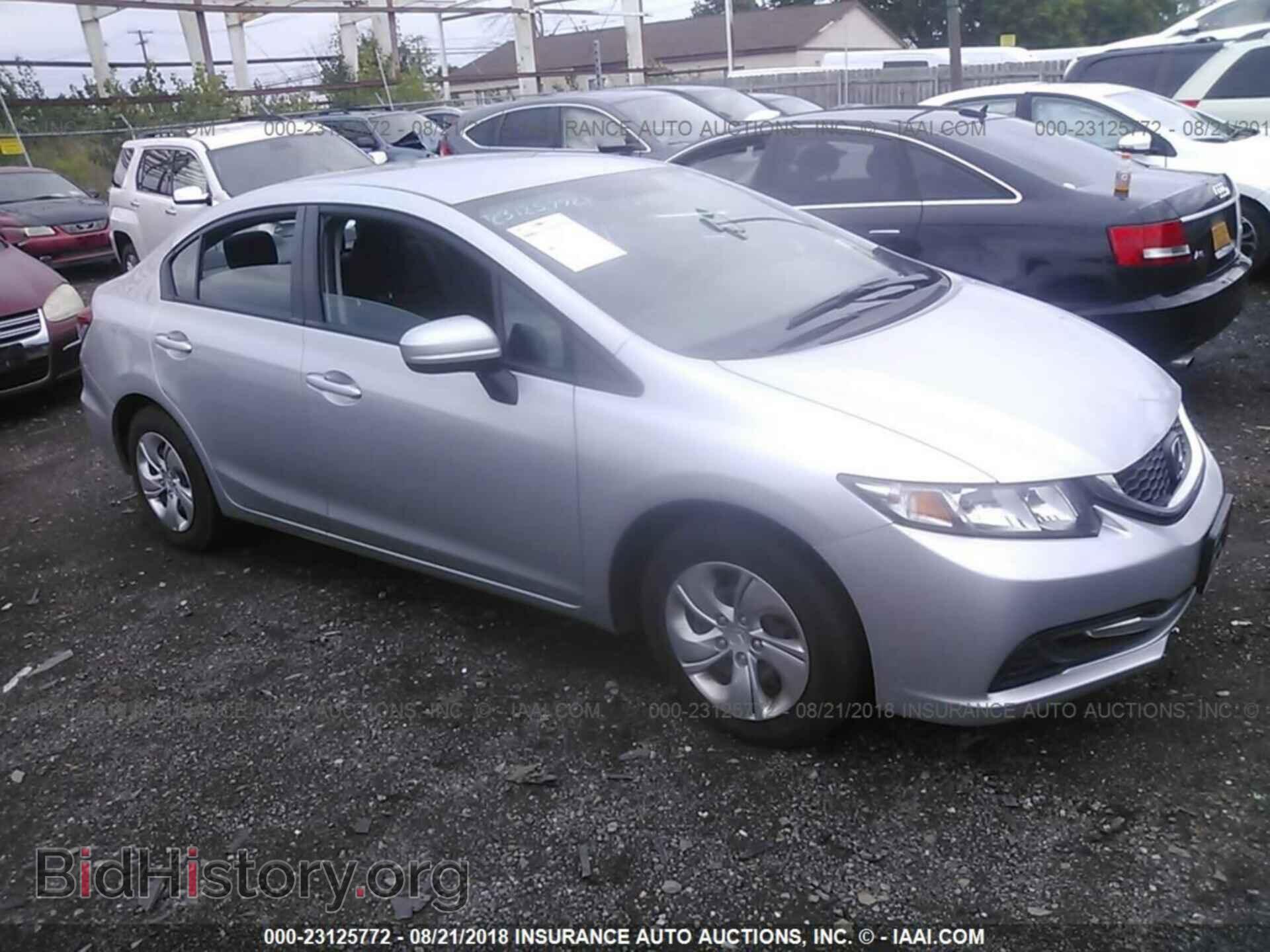Фотография 19XFB2F59EE028574 - Honda Civic 2014