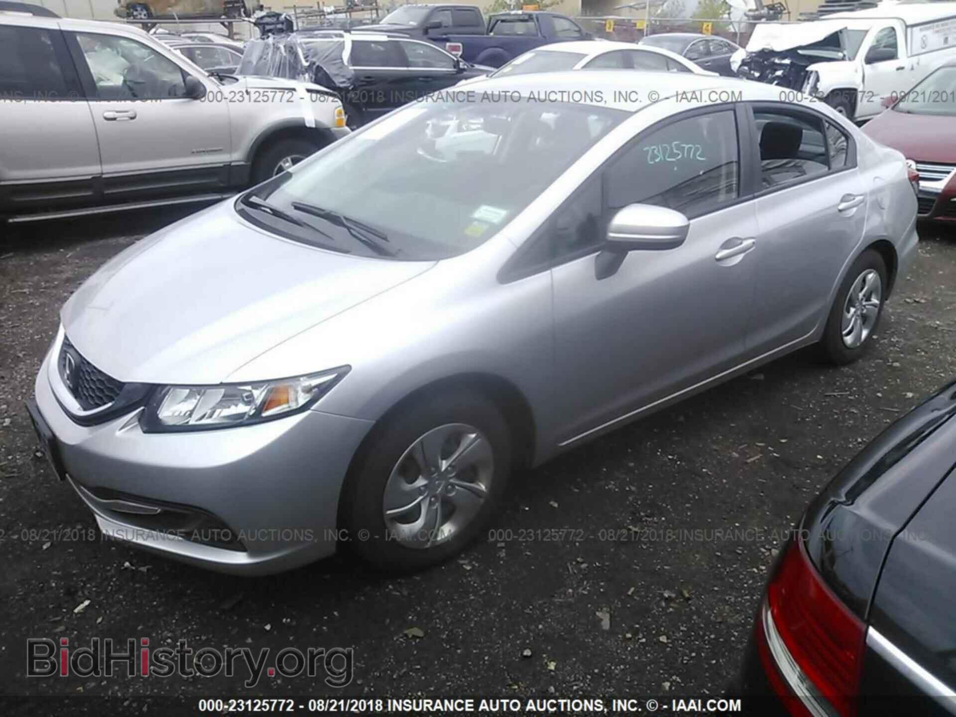 2014 Honda Civic - VIN: 19XFB2F59EE028574 - Photo 2