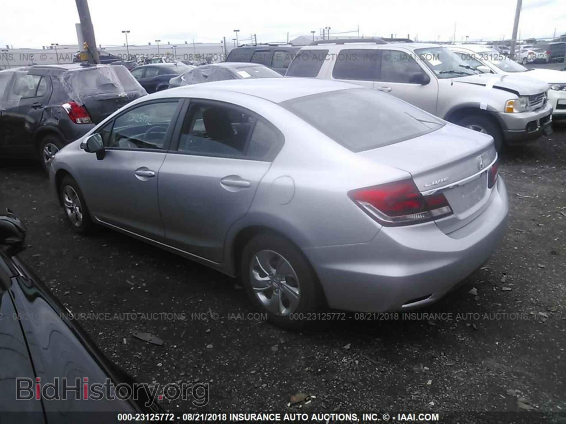 2014 Honda Civic - VIN: 19XFB2F59EE028574 - Photo 3