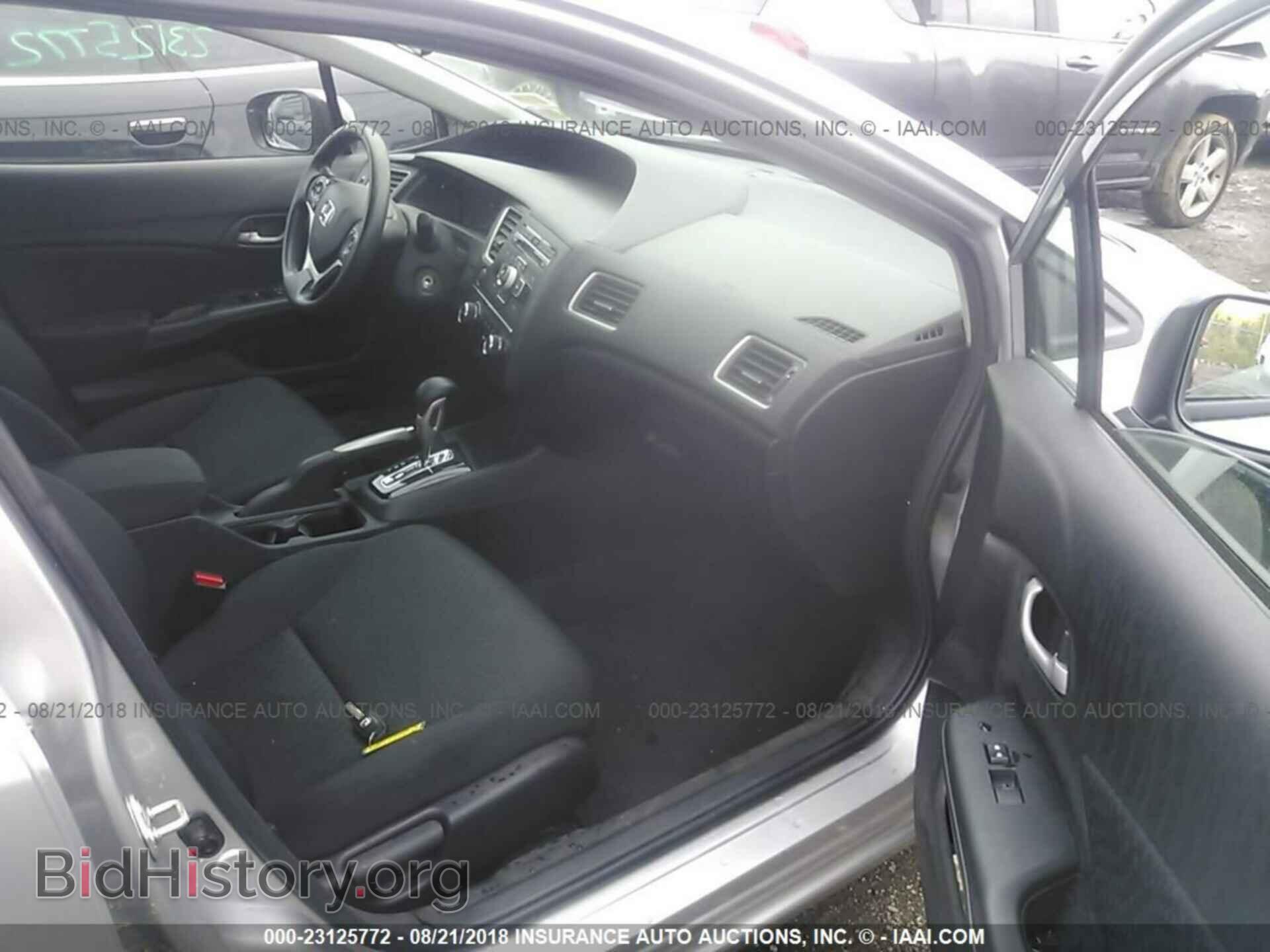2014 Honda Civic - VIN: 19XFB2F59EE028574 - Photo 5