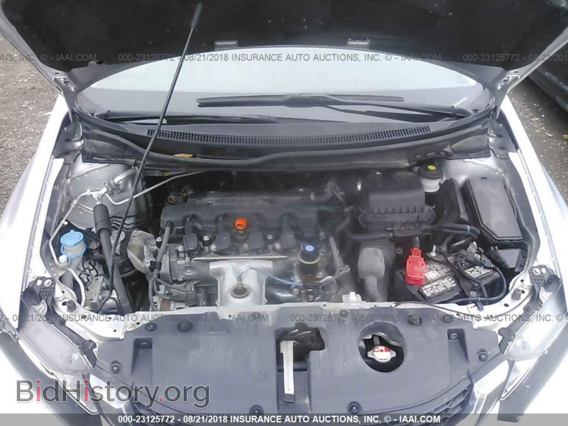 2014 Honda Civic - VIN: 19XFB2F59EE028574 - Photo 10