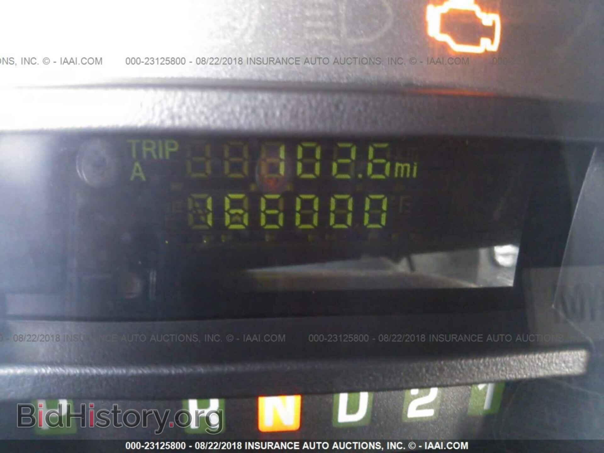 2012 Ford Econoline - VIN: 1FTNE1EW1CDB08506 - Photo 7
