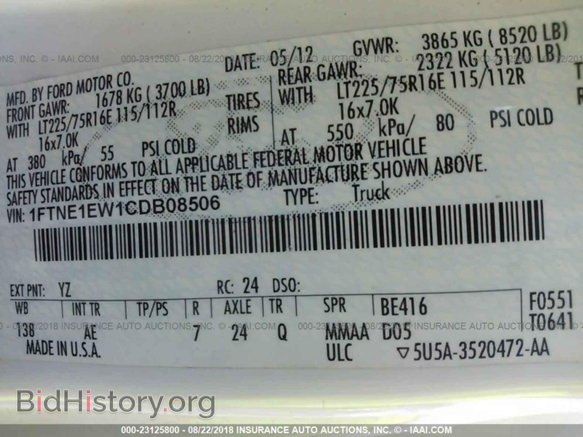 2012 Ford Econoline - VIN: 1FTNE1EW1CDB08506 - Photo 9