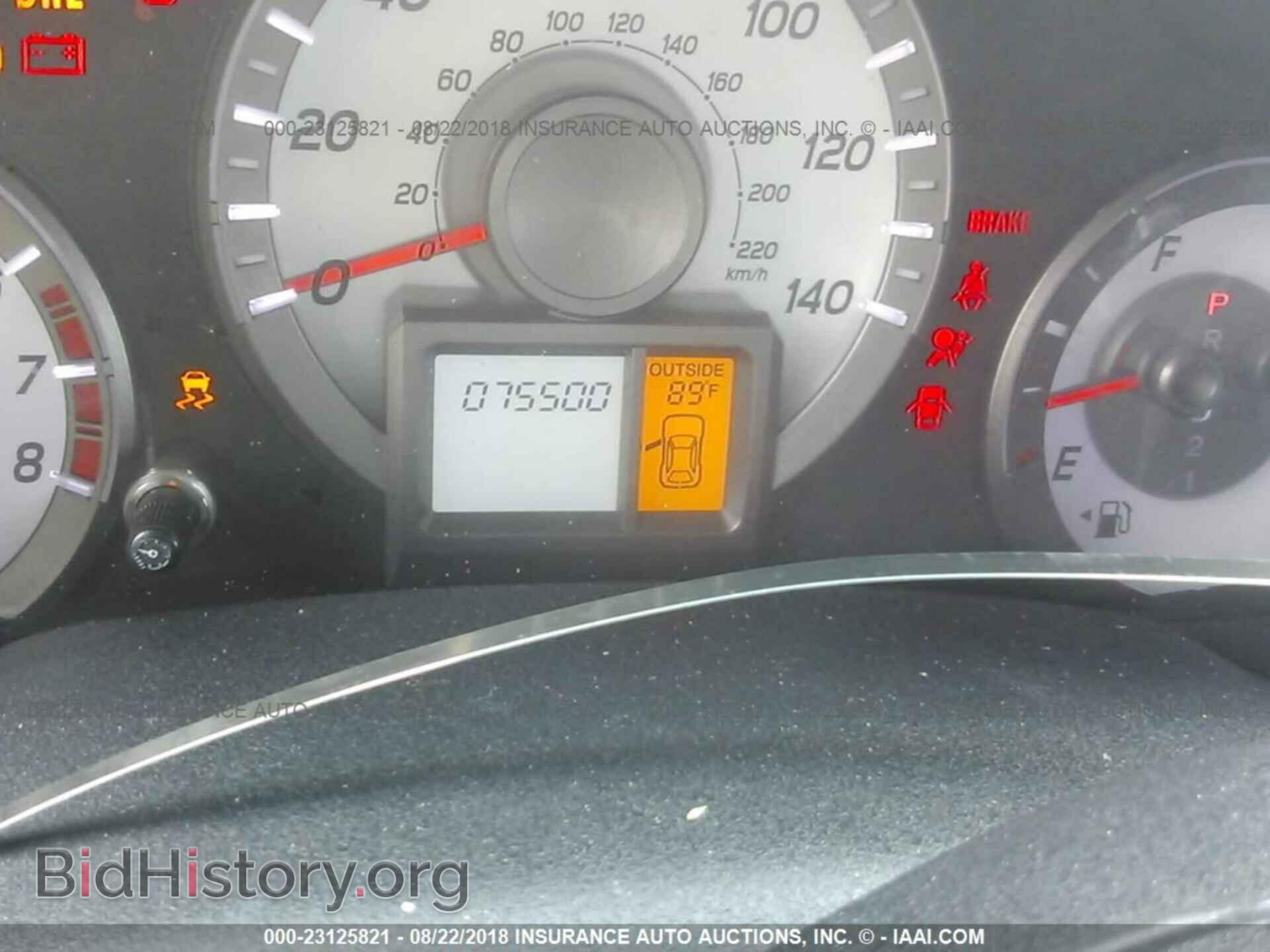 2014 Honda Pilot - VIN: 5FNYF4H56EB052010 - Фото 7