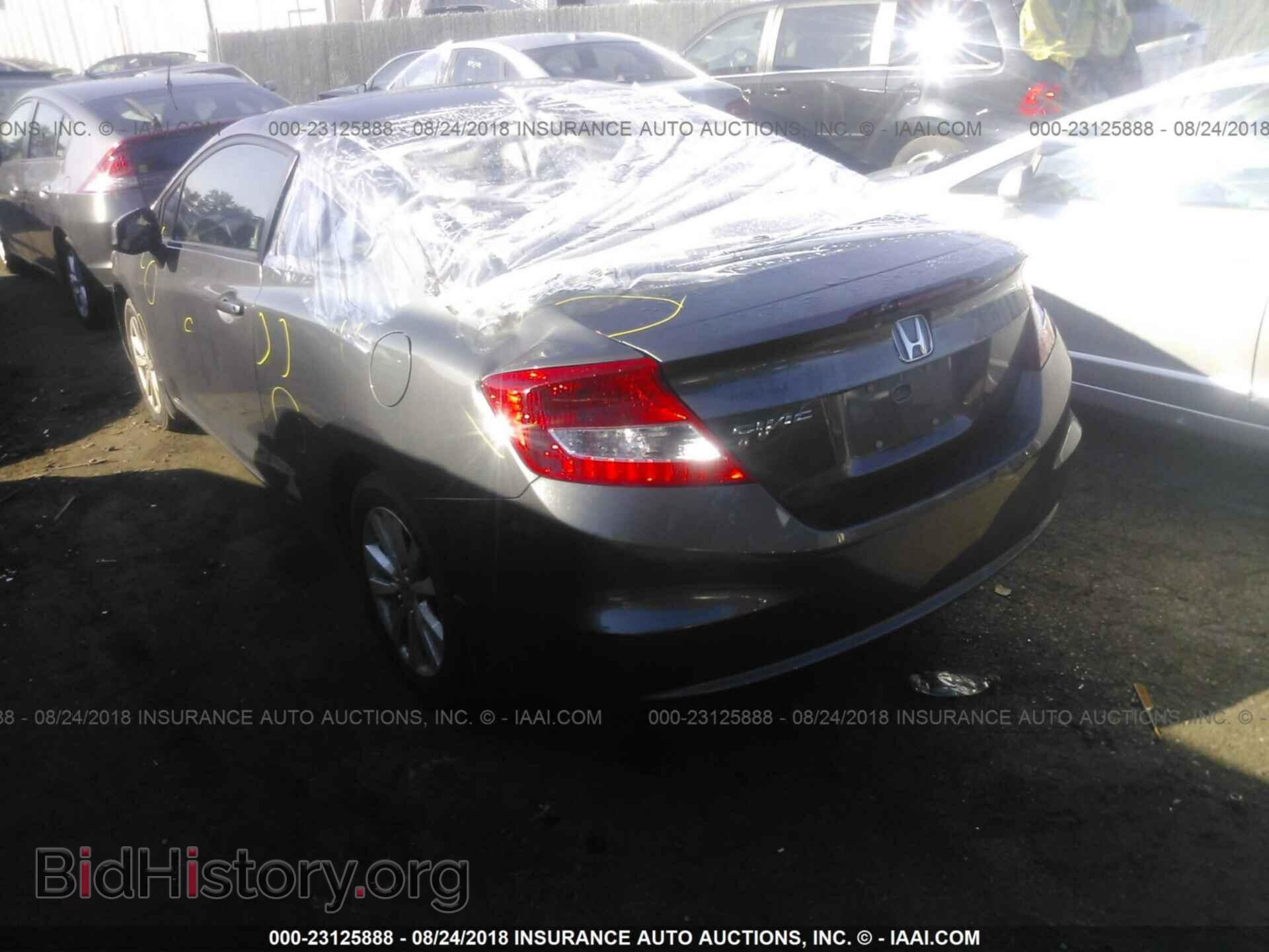 2012 Honda Civic - VIN: 2HGFG3B80CH527726 - Фото 3