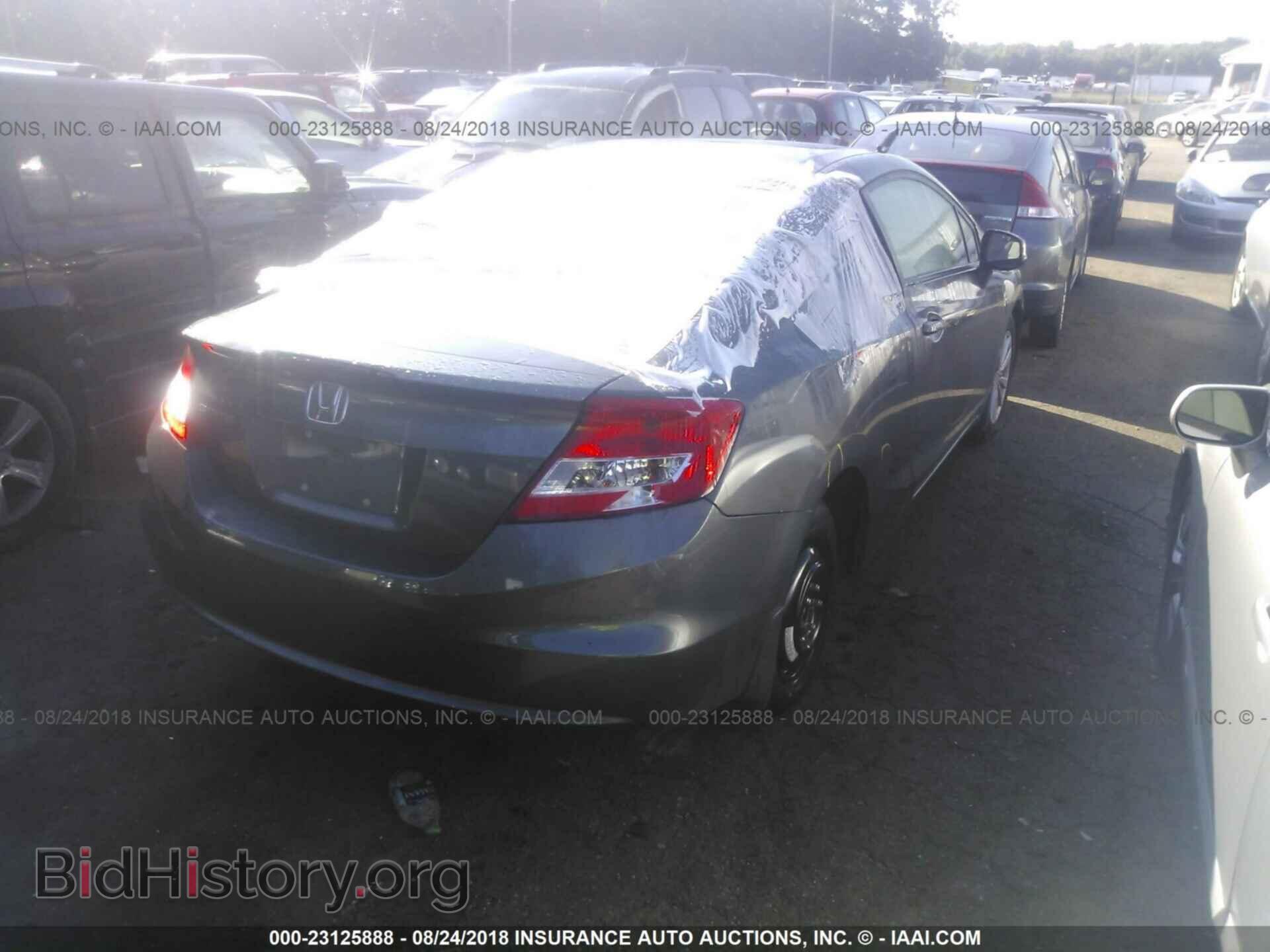 2012 Honda Civic - VIN: 2HGFG3B80CH527726 - Фото 4