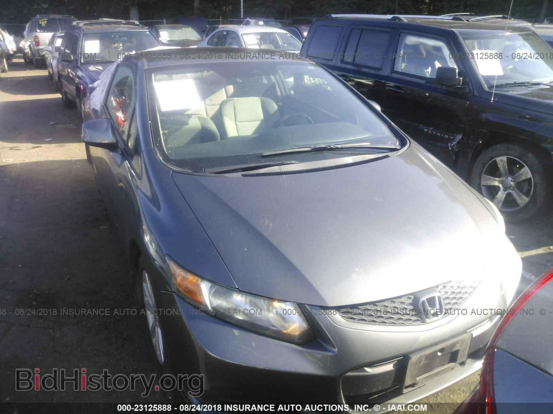 2012 Honda Civic - VIN: 2HGFG3B80CH527726 - Фото 6