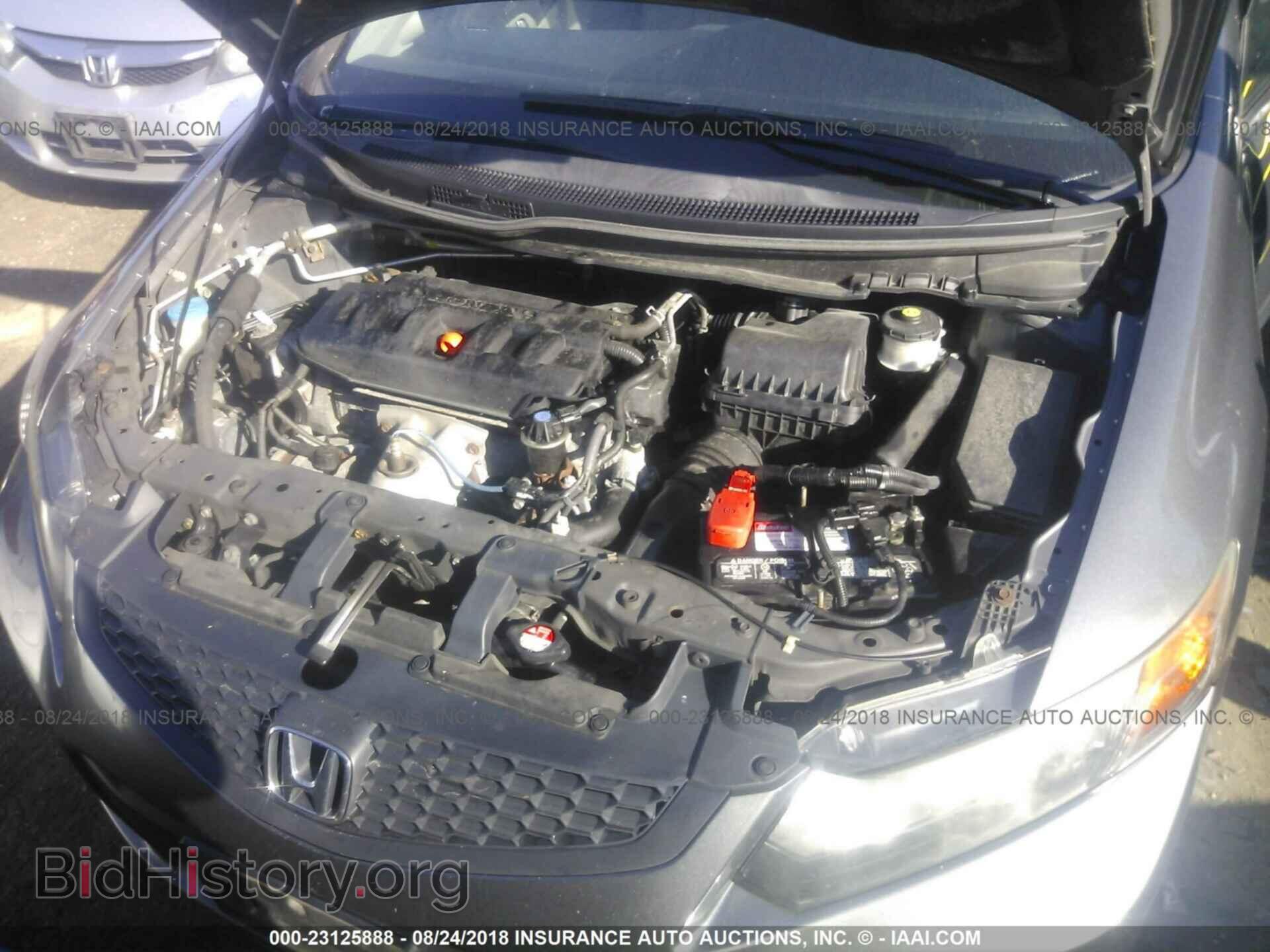 2012 Honda Civic - VIN: 2HGFG3B80CH527726 - Фото 10