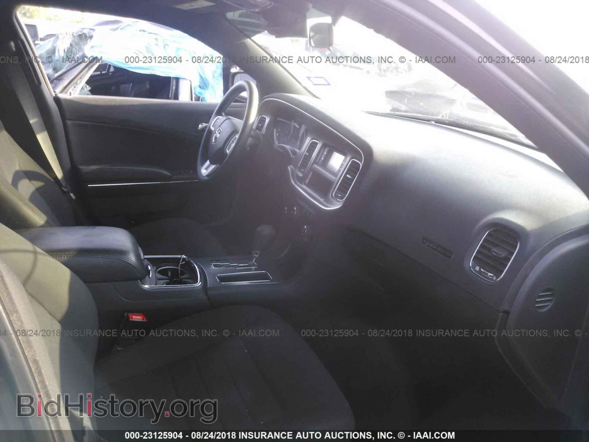 2013 Dodge Charger - VIN: 2C3CDXBG2DH688934 - Photo 5