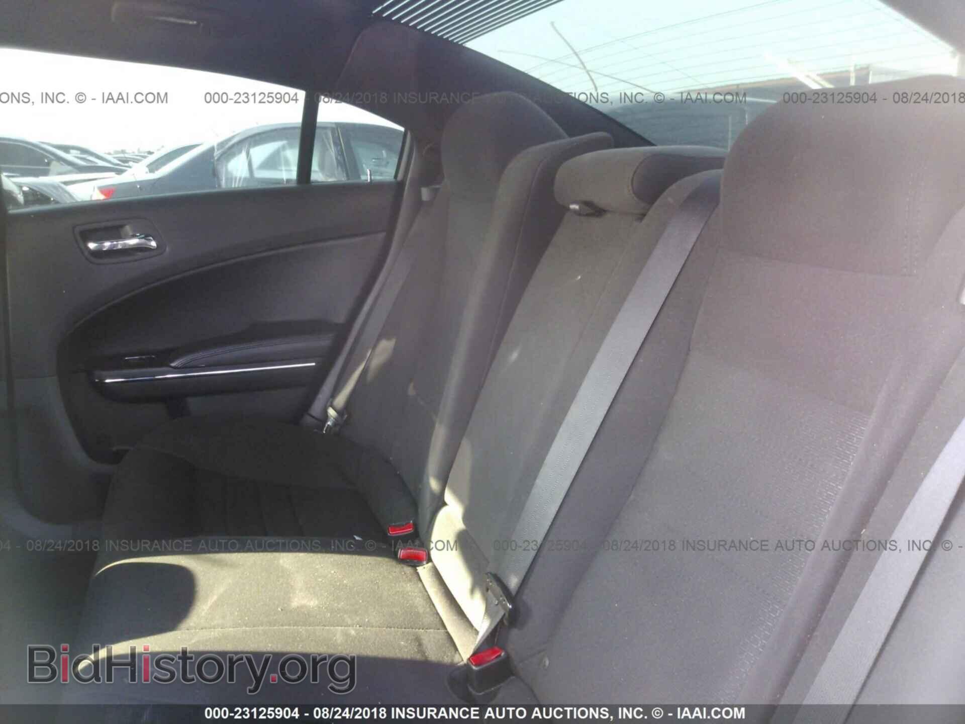 2013 Dodge Charger - VIN: 2C3CDXBG2DH688934 - Photo 8
