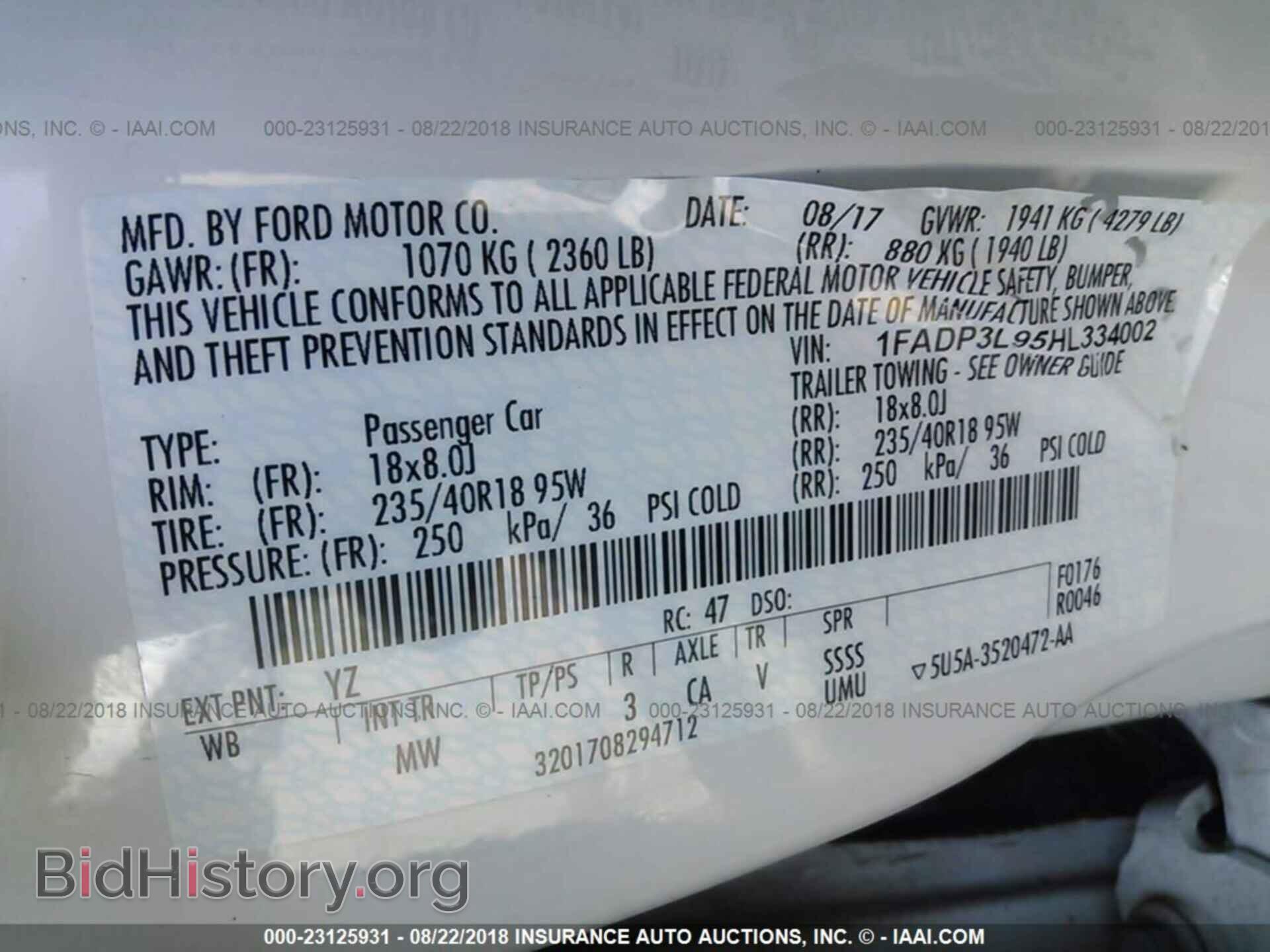 2017 Ford Focus - VIN: 1FADP3L95HL334002 - Фото 9