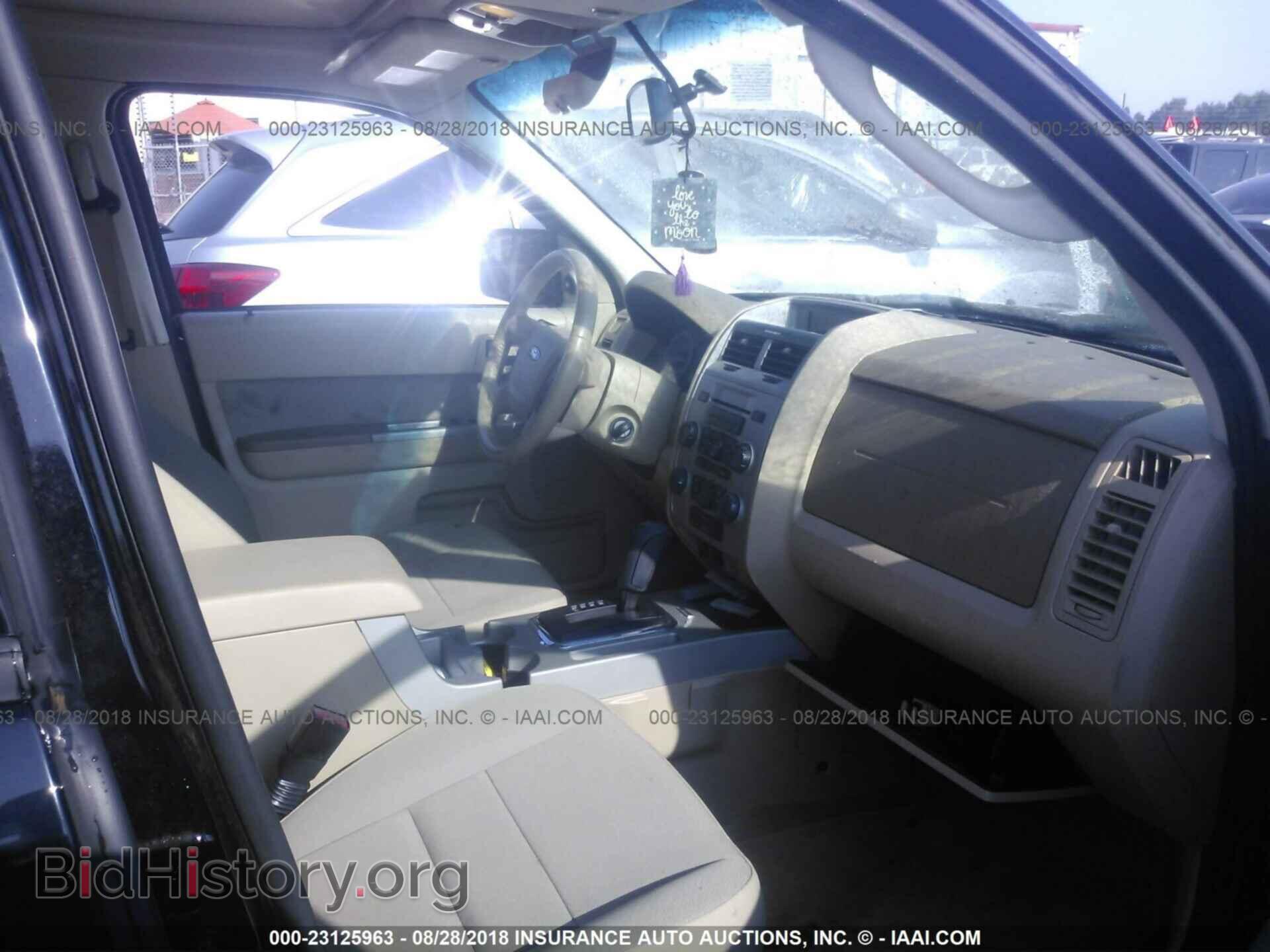 2012 Ford Escape - VIN: 1FMCU0D71CKC51722 - Photo 5