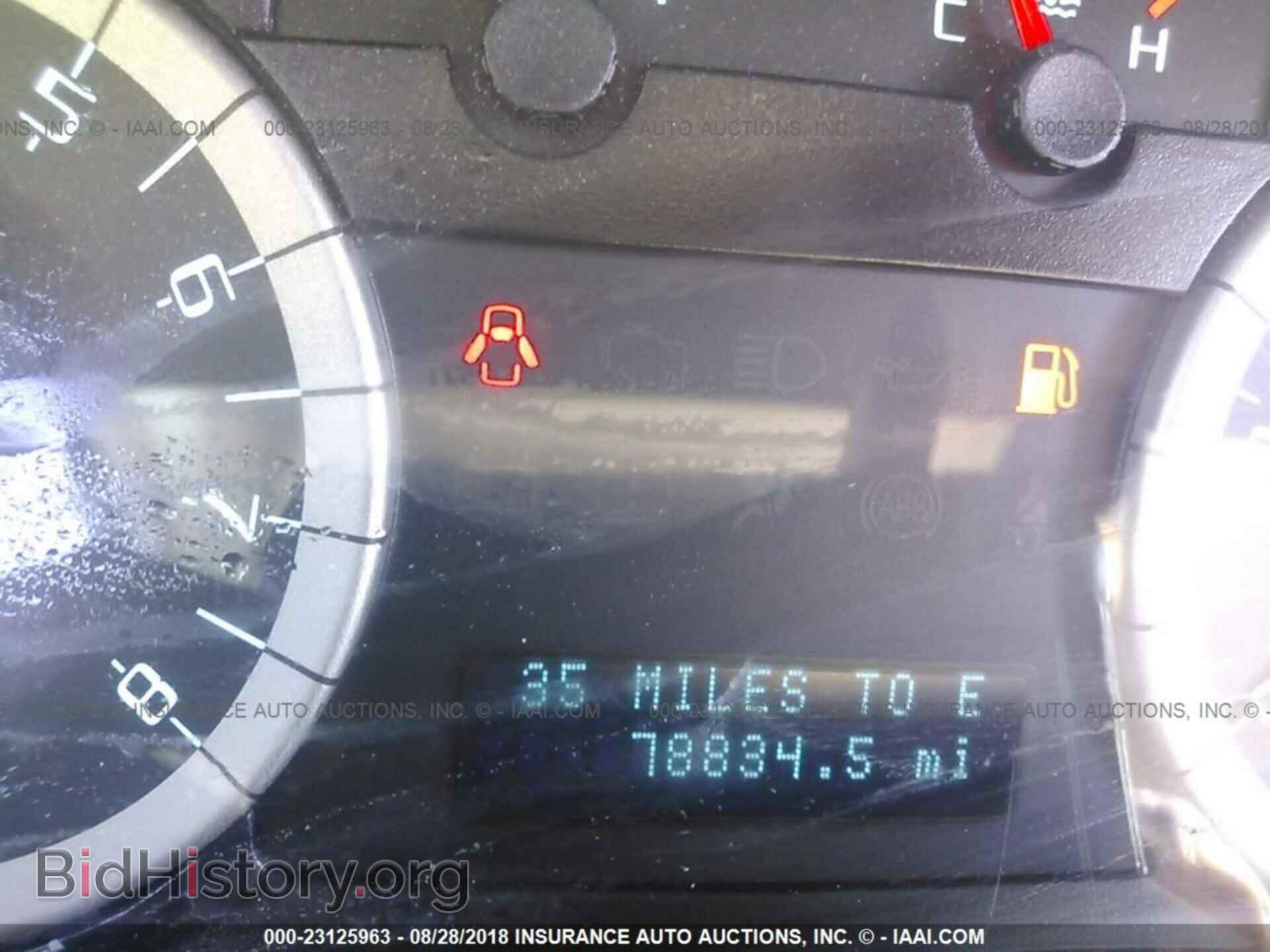 2012 Ford Escape - VIN: 1FMCU0D71CKC51722 - Photo 7