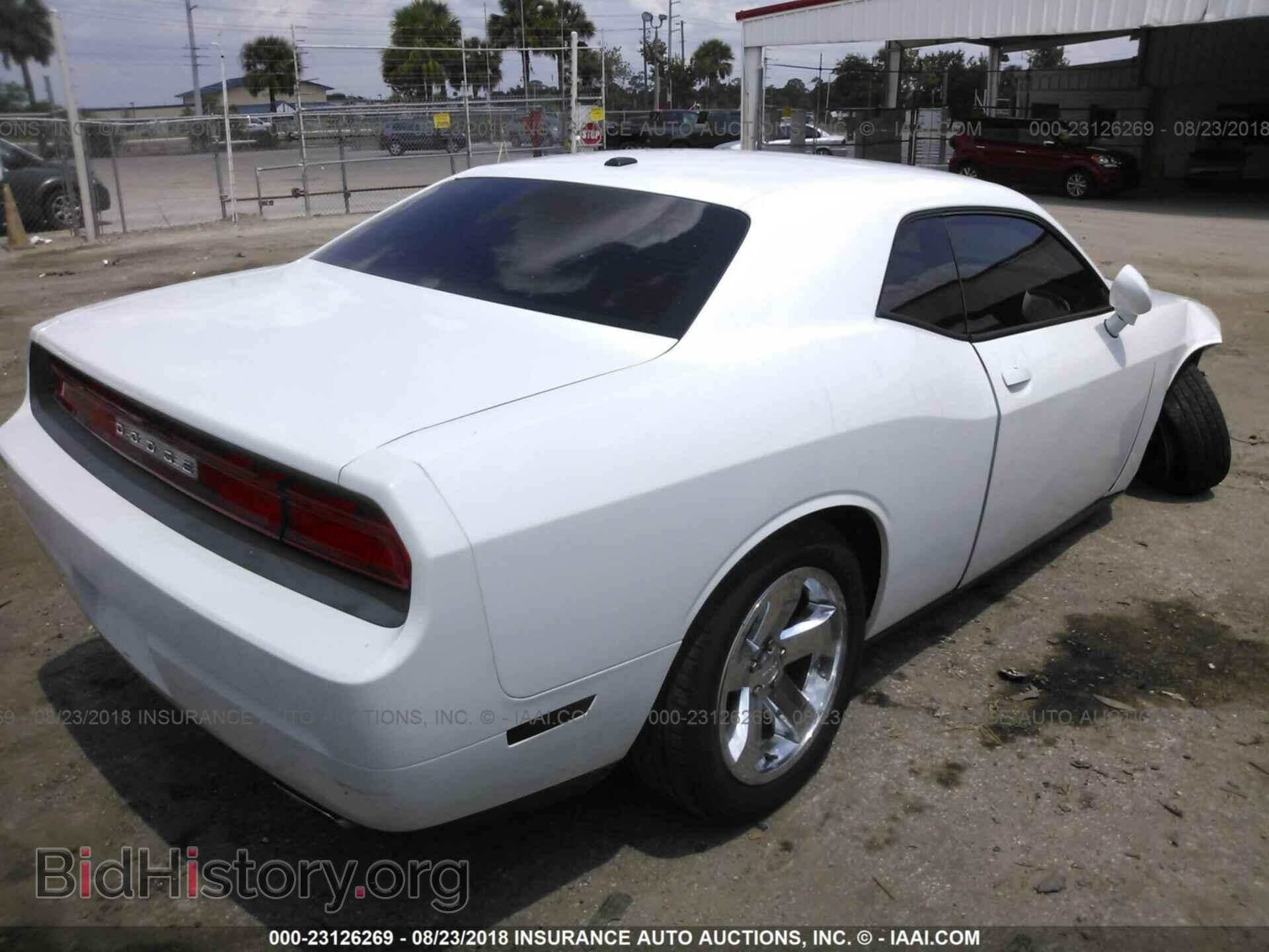 2012 Dodge Challenger - VIN: 2C3CDYAG5CH209945 - Photo 4