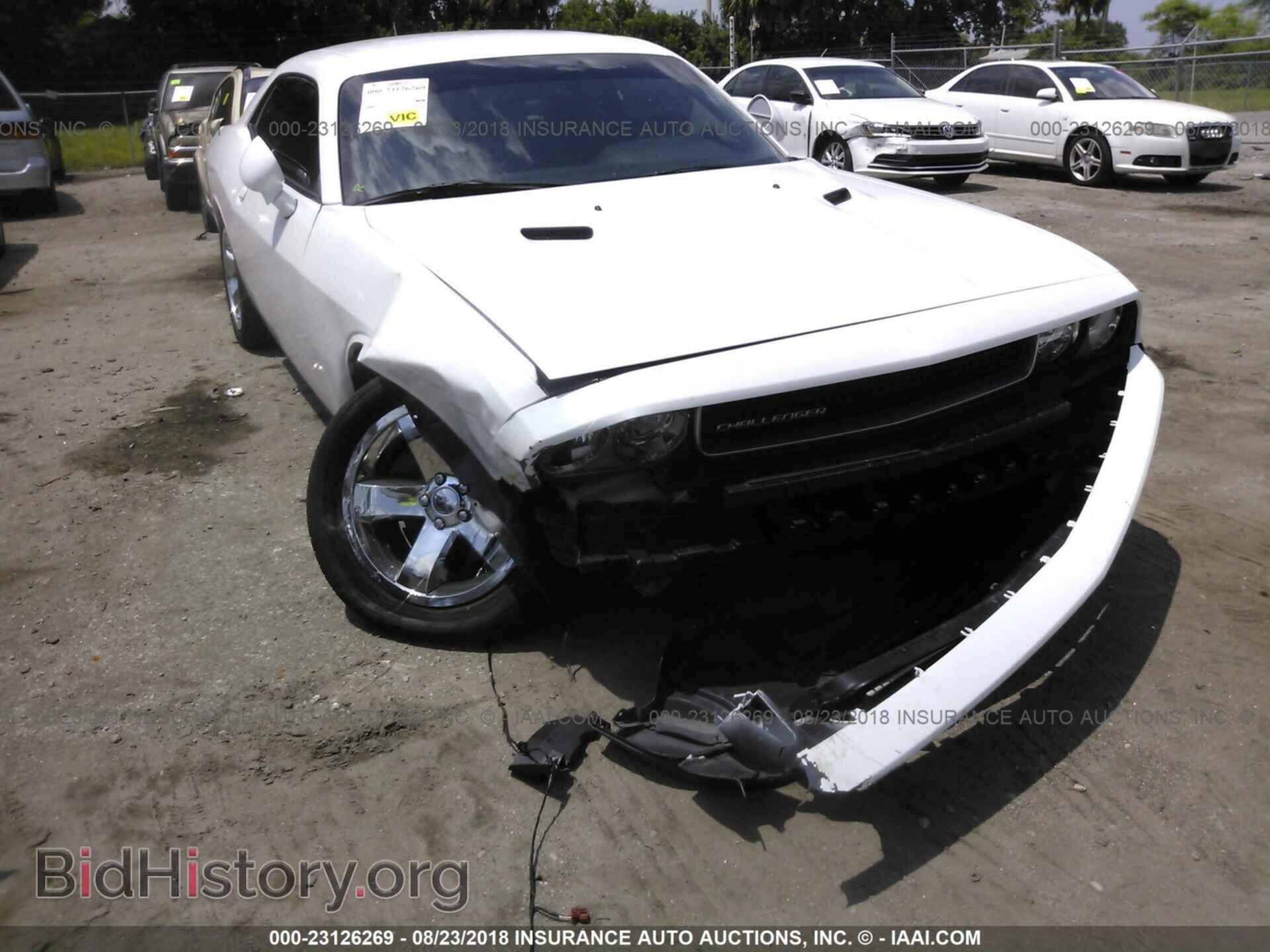 2012 Dodge Challenger - VIN: 2C3CDYAG5CH209945 - Photo 6