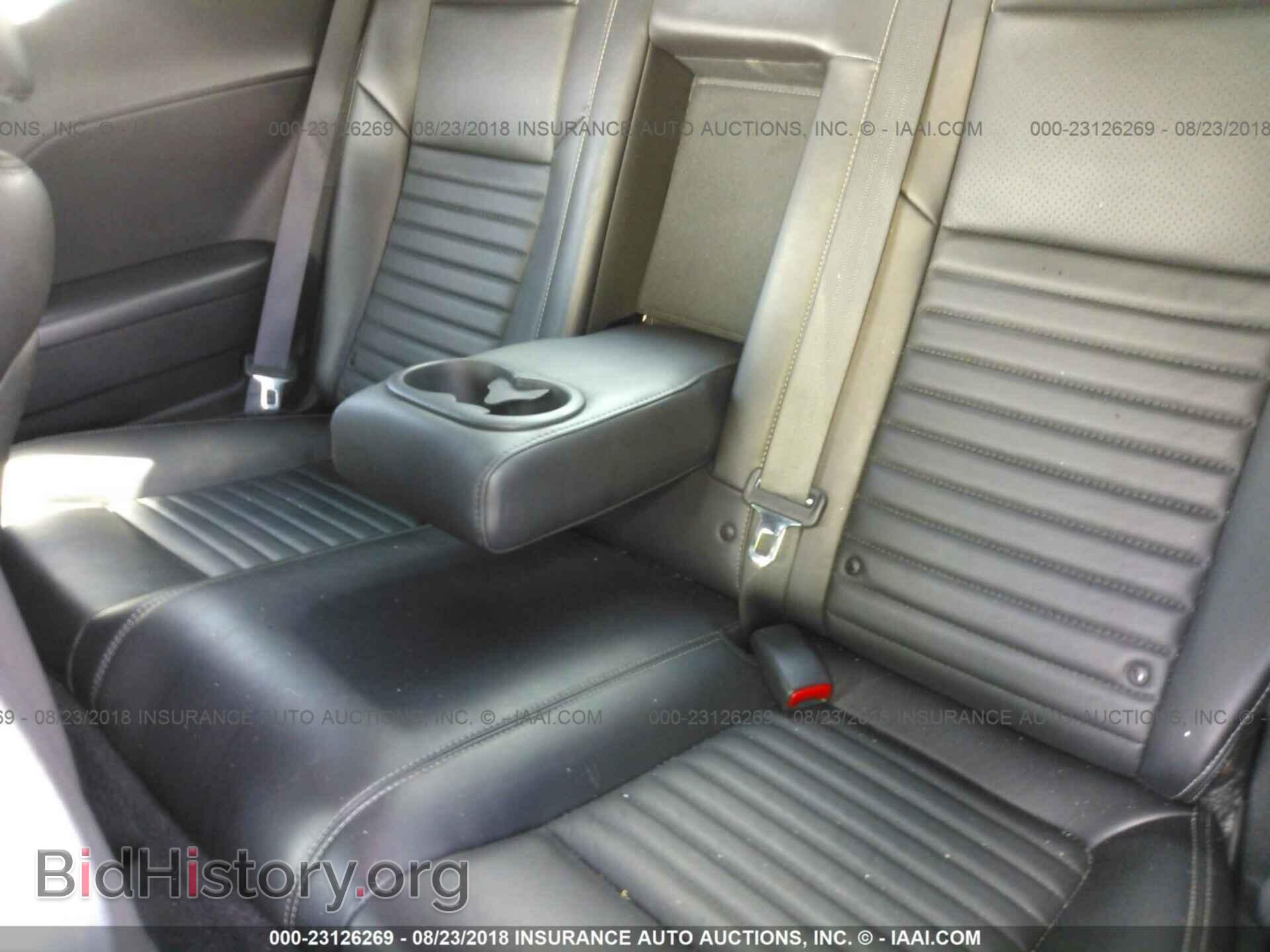 2012 Dodge Challenger - VIN: 2C3CDYAG5CH209945 - Photo 8