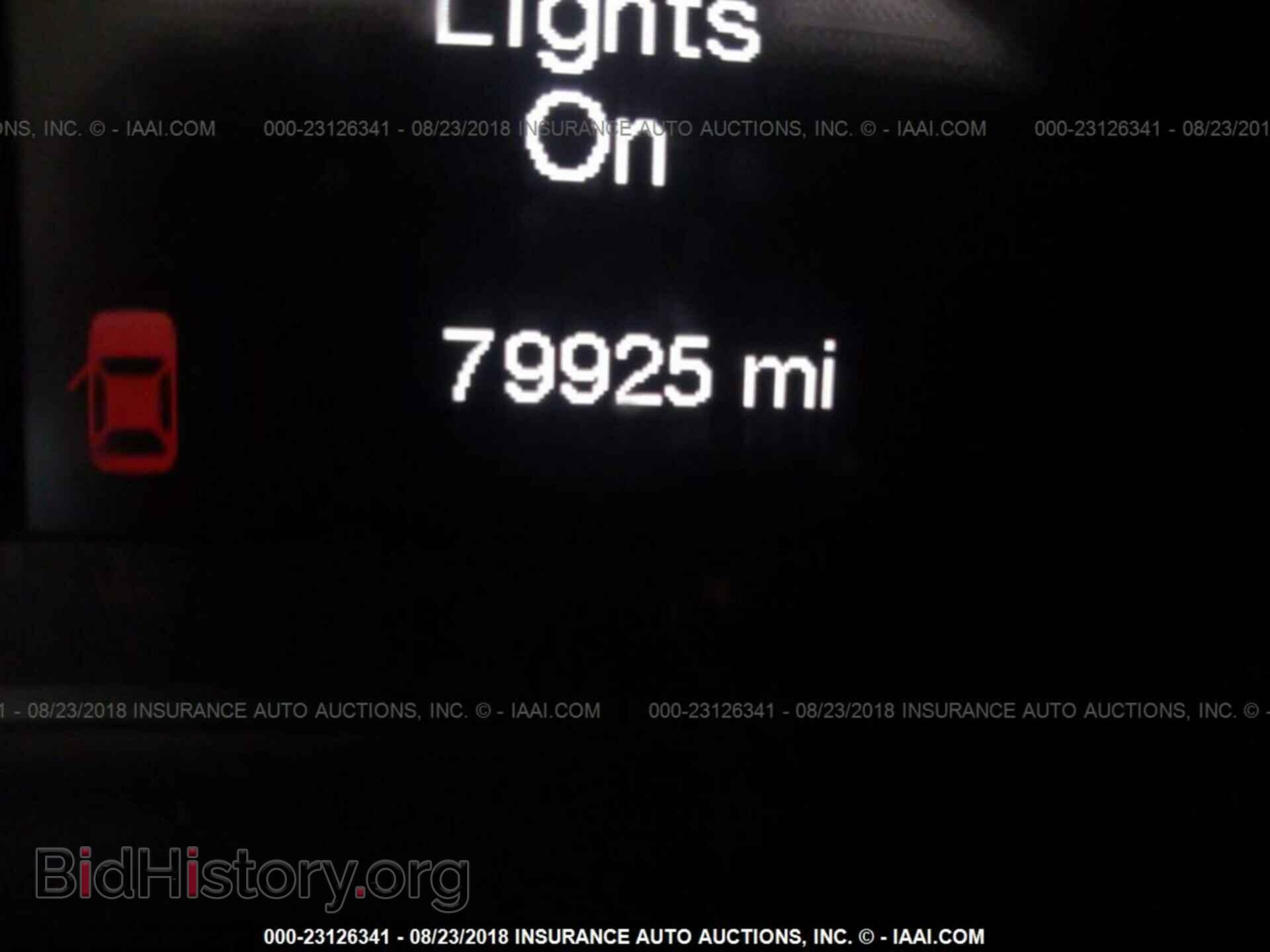 2015 Chrysler 200 - VIN: 1C3CCCAB7FN529659 - Photo 7