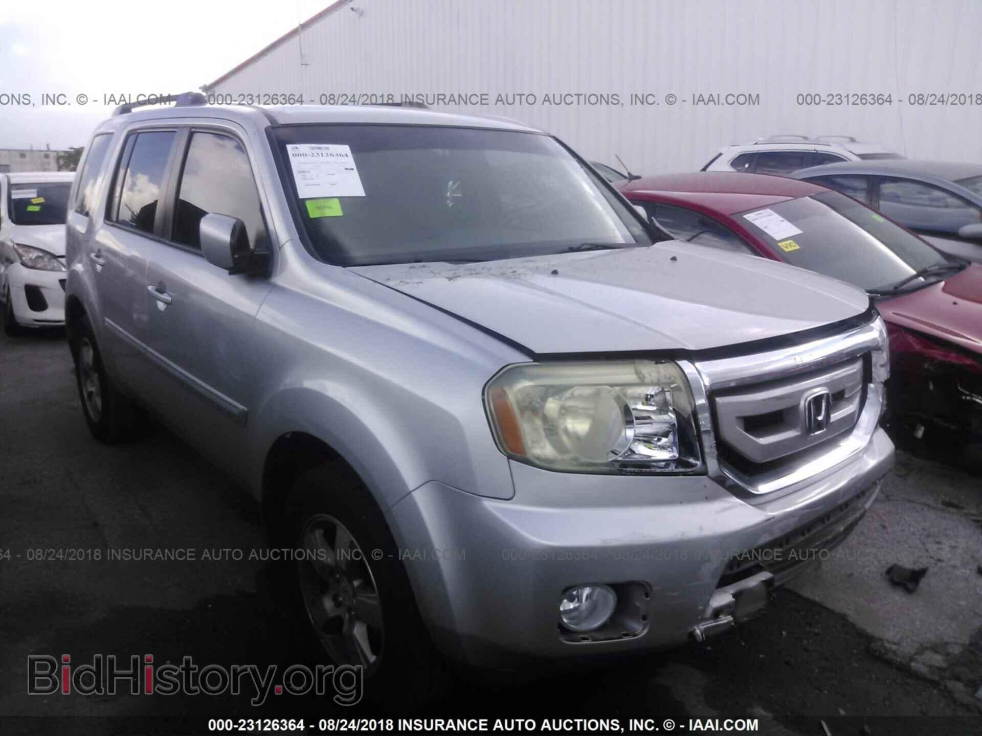 Фотография 5FNYF3H41BB005349 - Honda Pilot 2011