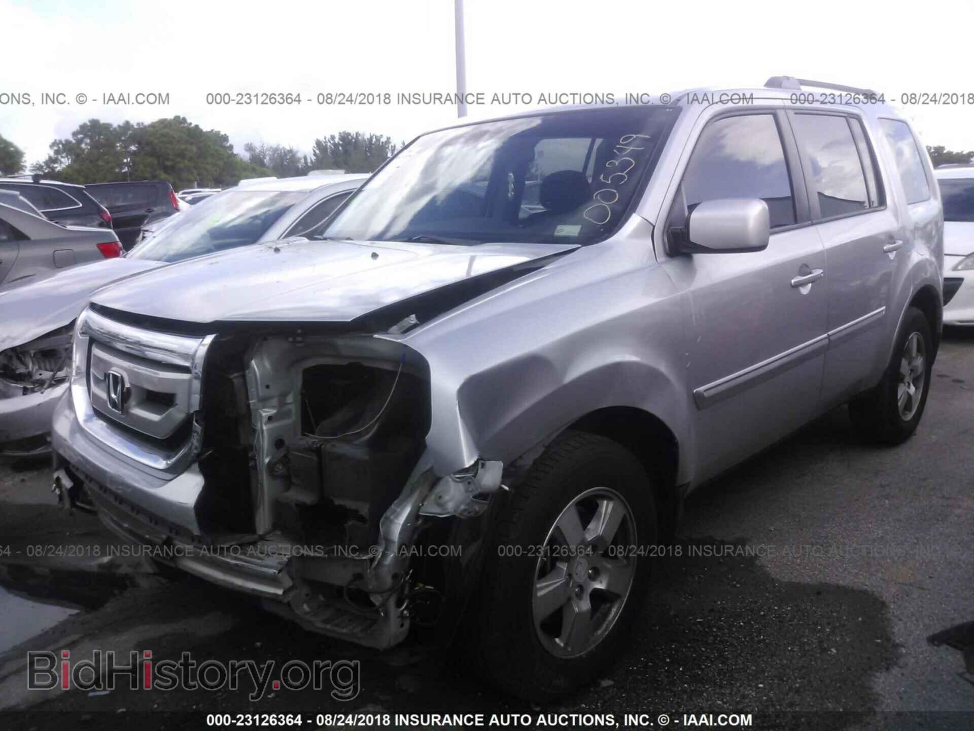 2011 Honda Pilot - VIN: 5FNYF3H41BB005349 - Photo 2