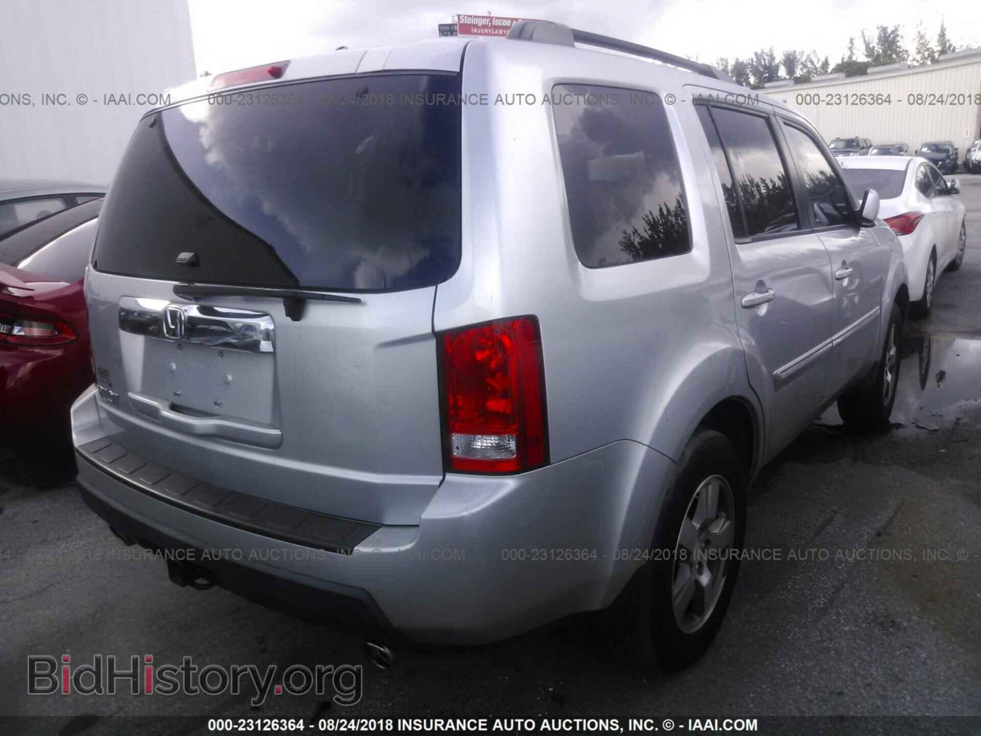 2011 Honda Pilot - VIN: 5FNYF3H41BB005349 - Photo 4