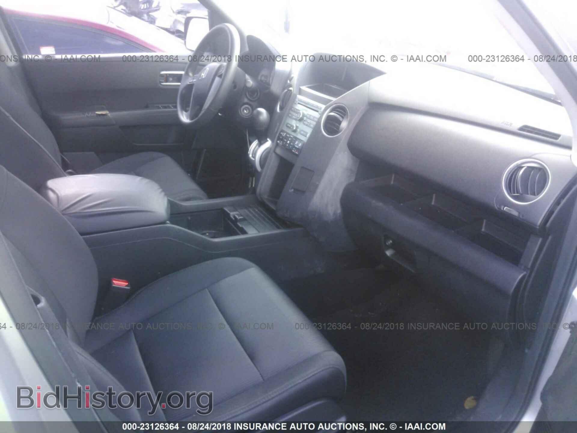 2011 Honda Pilot - VIN: 5FNYF3H41BB005349 - Photo 5