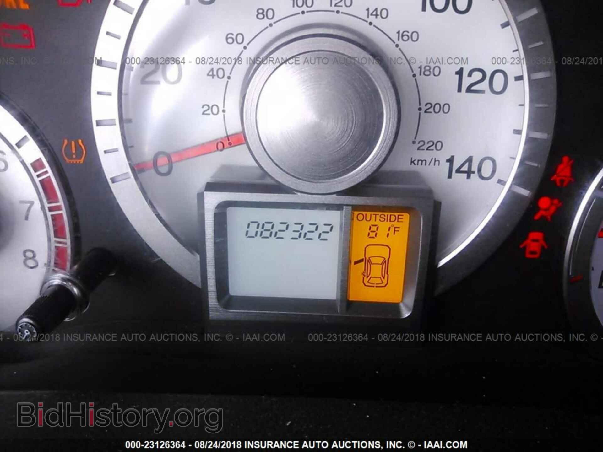 2011 Honda Pilot - VIN: 5FNYF3H41BB005349 - Photo 7