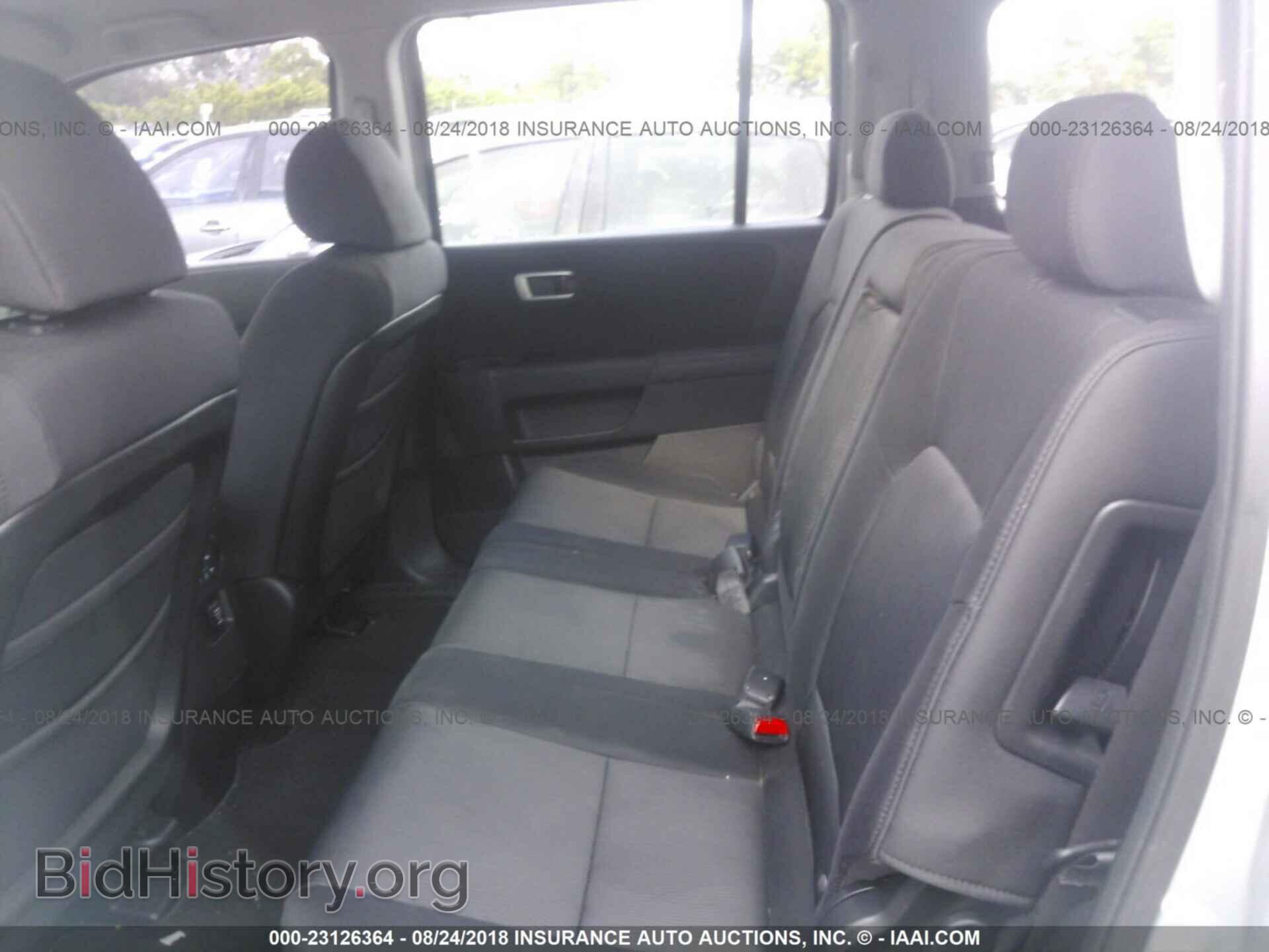 2011 Honda Pilot - VIN: 5FNYF3H41BB005349 - Photo 8
