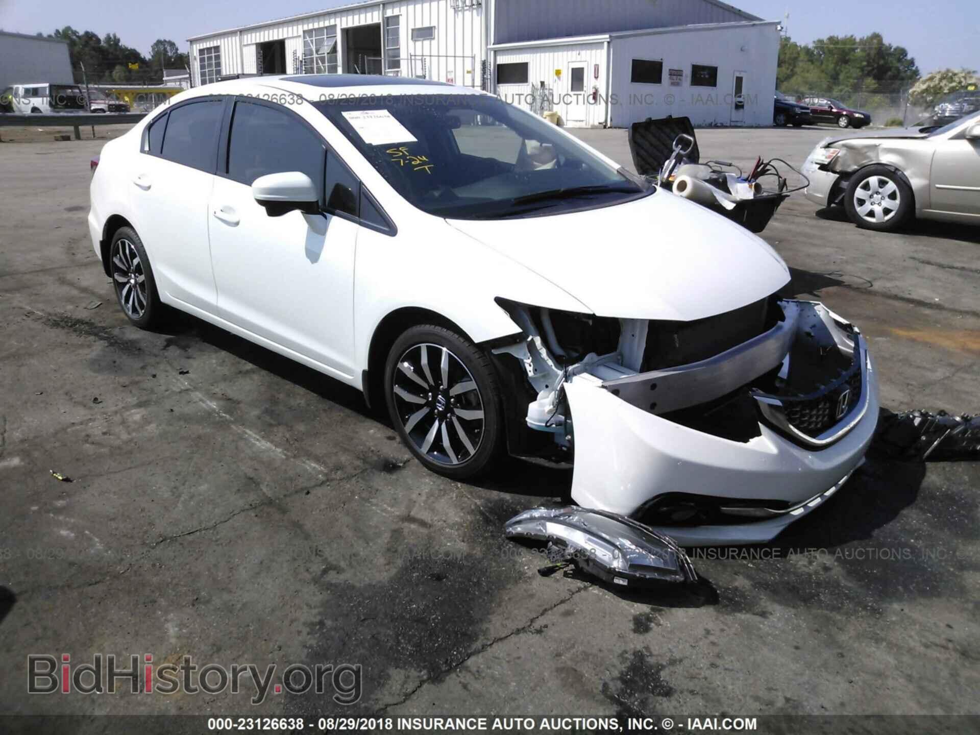Photo 19XFB2F90EE072000 - Honda Civic 2014