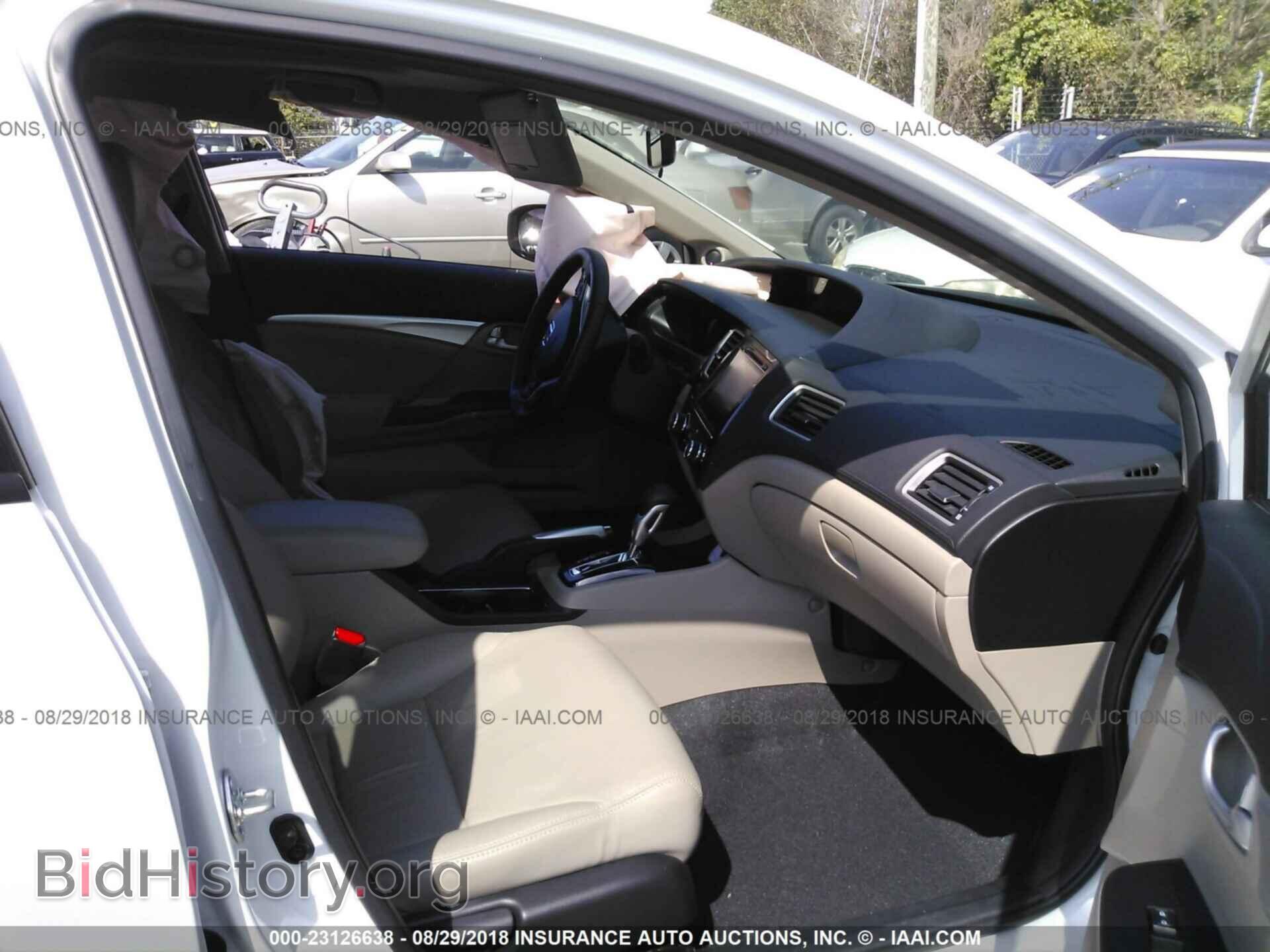 2014 Honda Civic - VIN: 19XFB2F90EE072000 - Фото 5