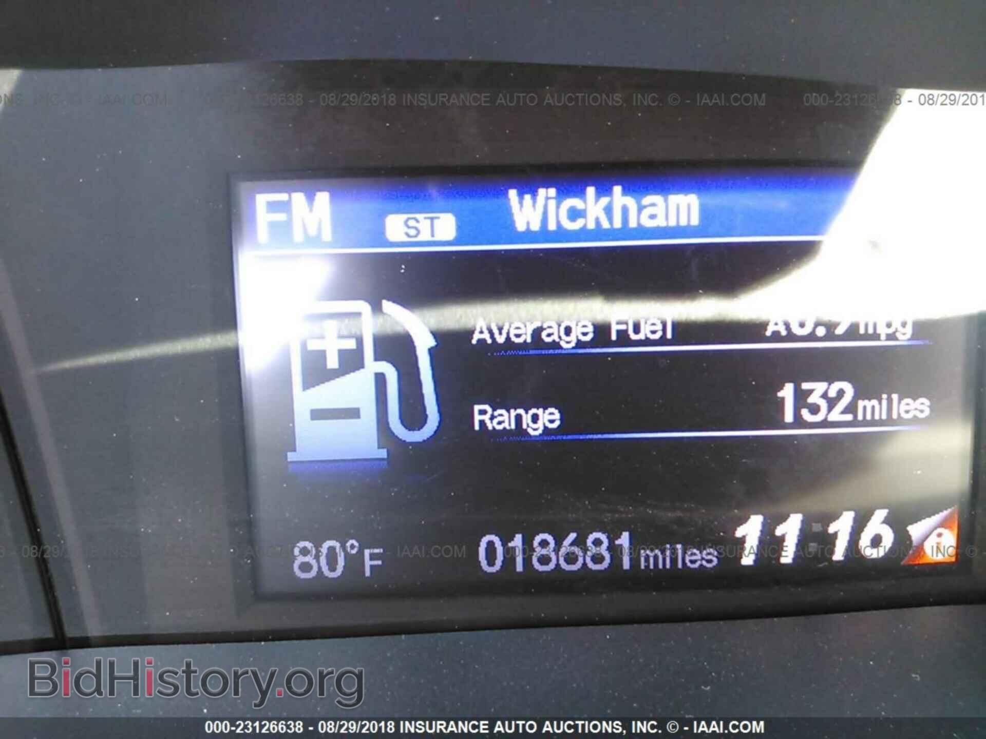 2014 Honda Civic - VIN: 19XFB2F90EE072000 - Фото 7