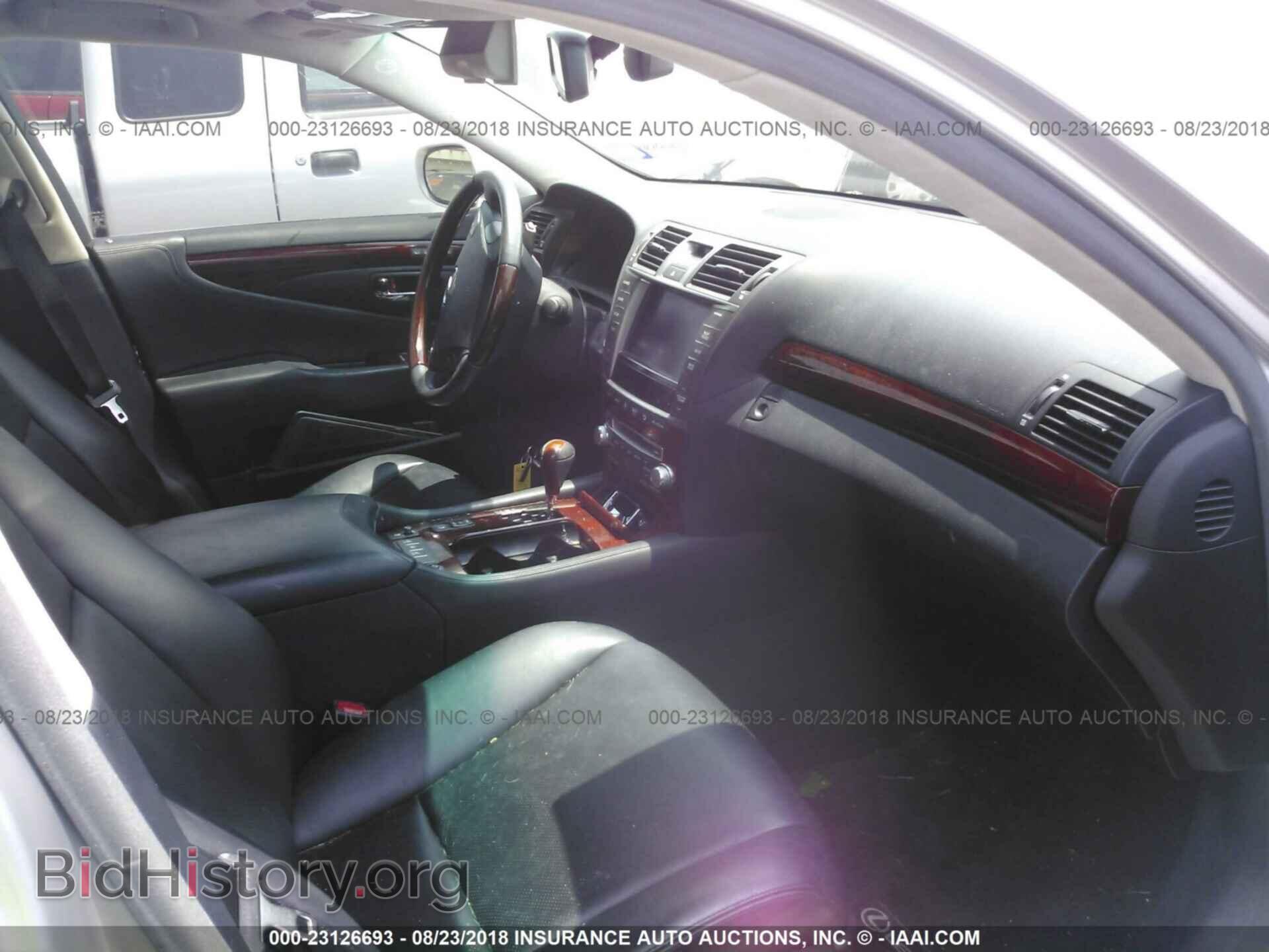 2012 Lexus Ls - VIN: JTHGL5EF6C5045580 - Фото 5