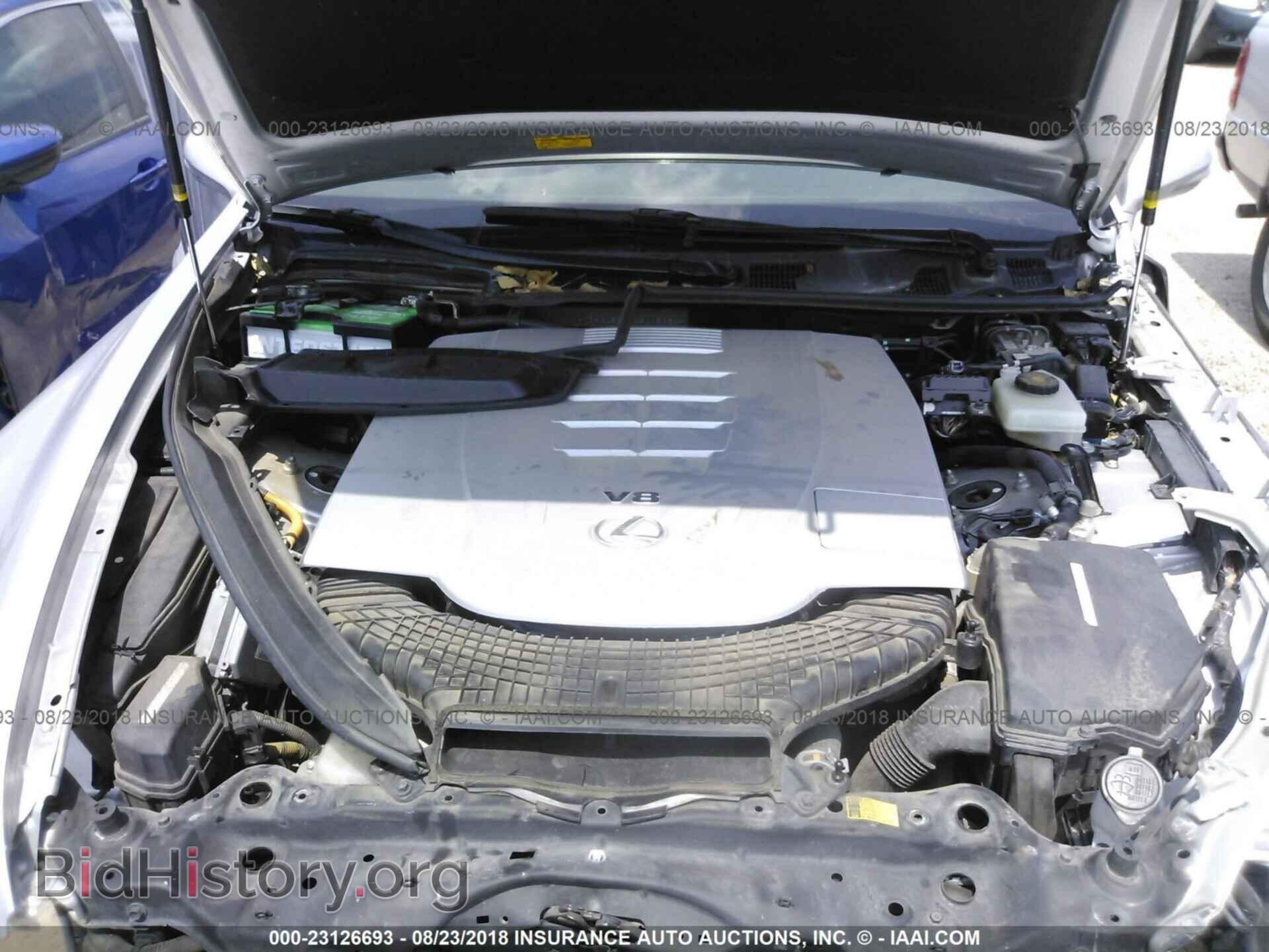 2012 Lexus Ls - VIN: JTHGL5EF6C5045580 - Фото 10