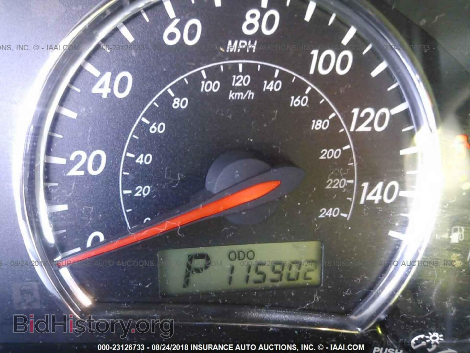 2012 Toyota Corolla - VIN: 2T1BU4EE4CC814428 - Фото 7