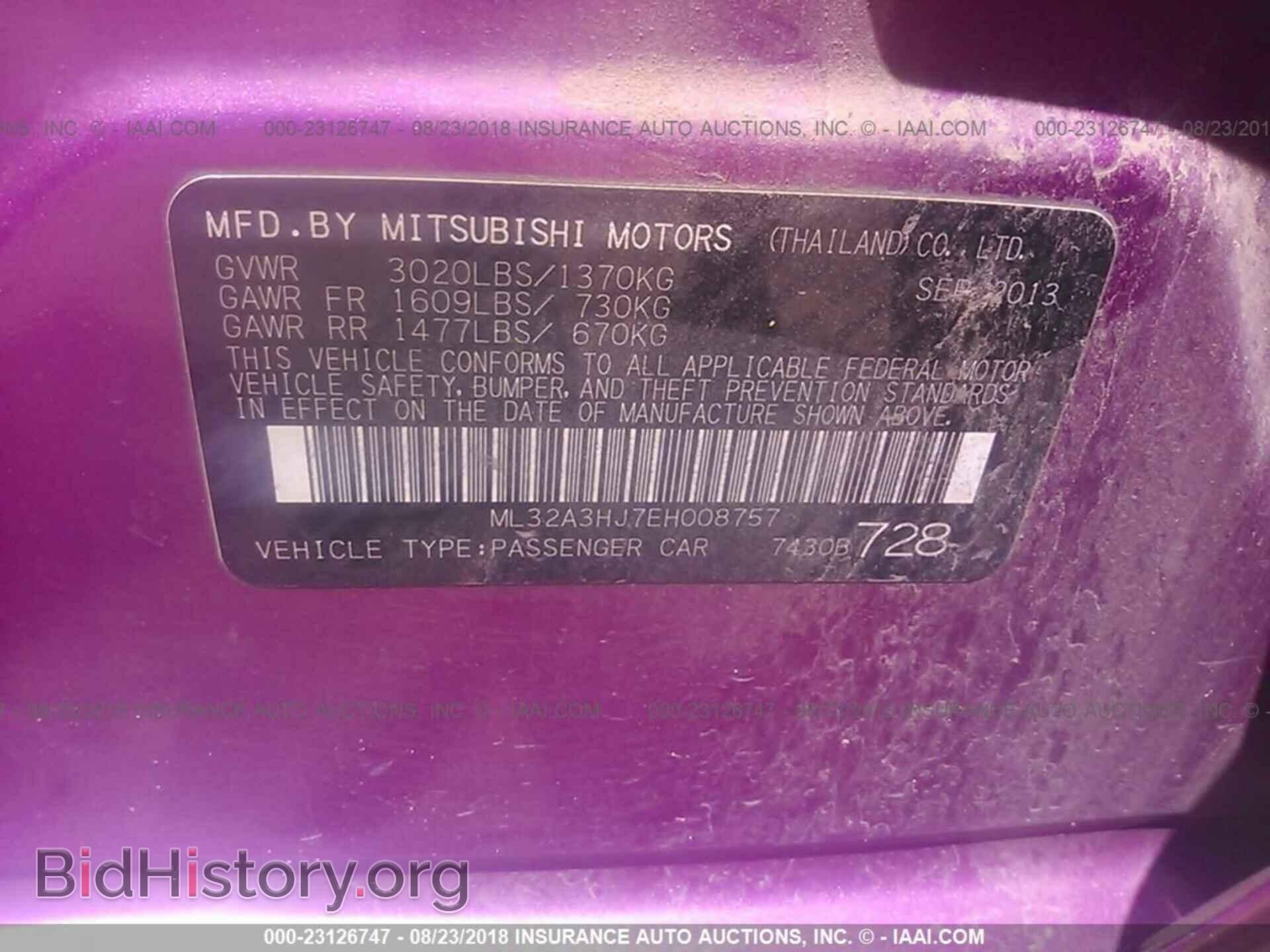 2014 Mitsubishi Mirage - VIN: ML32A3HJ7EH008757 - Фото 9