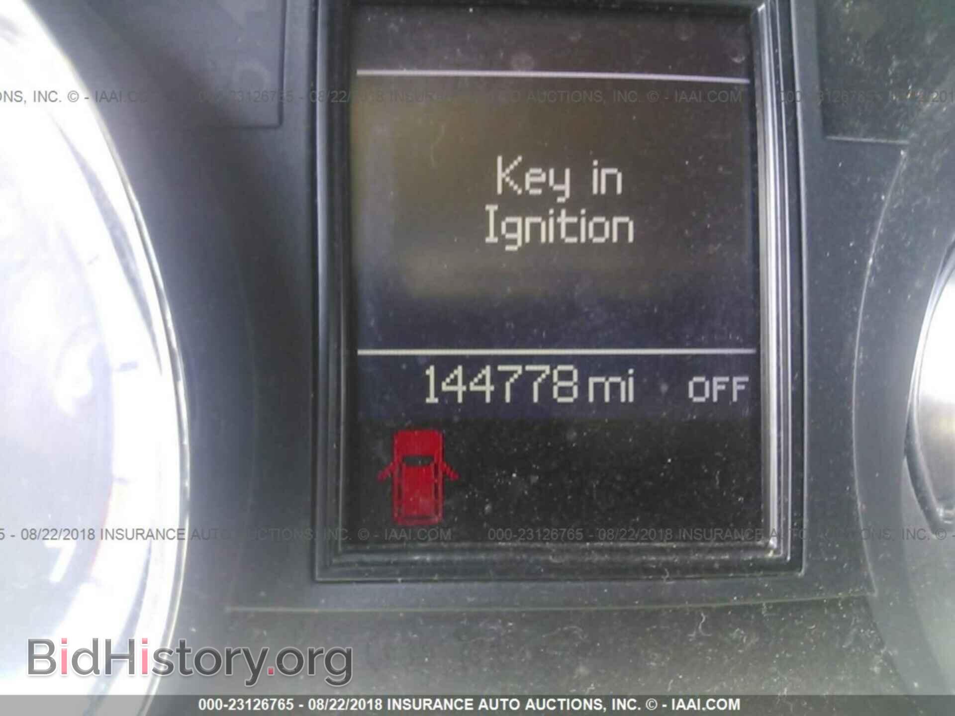 2013 Dodge Durango - VIN: 1C4RDJAG1DC557016 - Фото 7