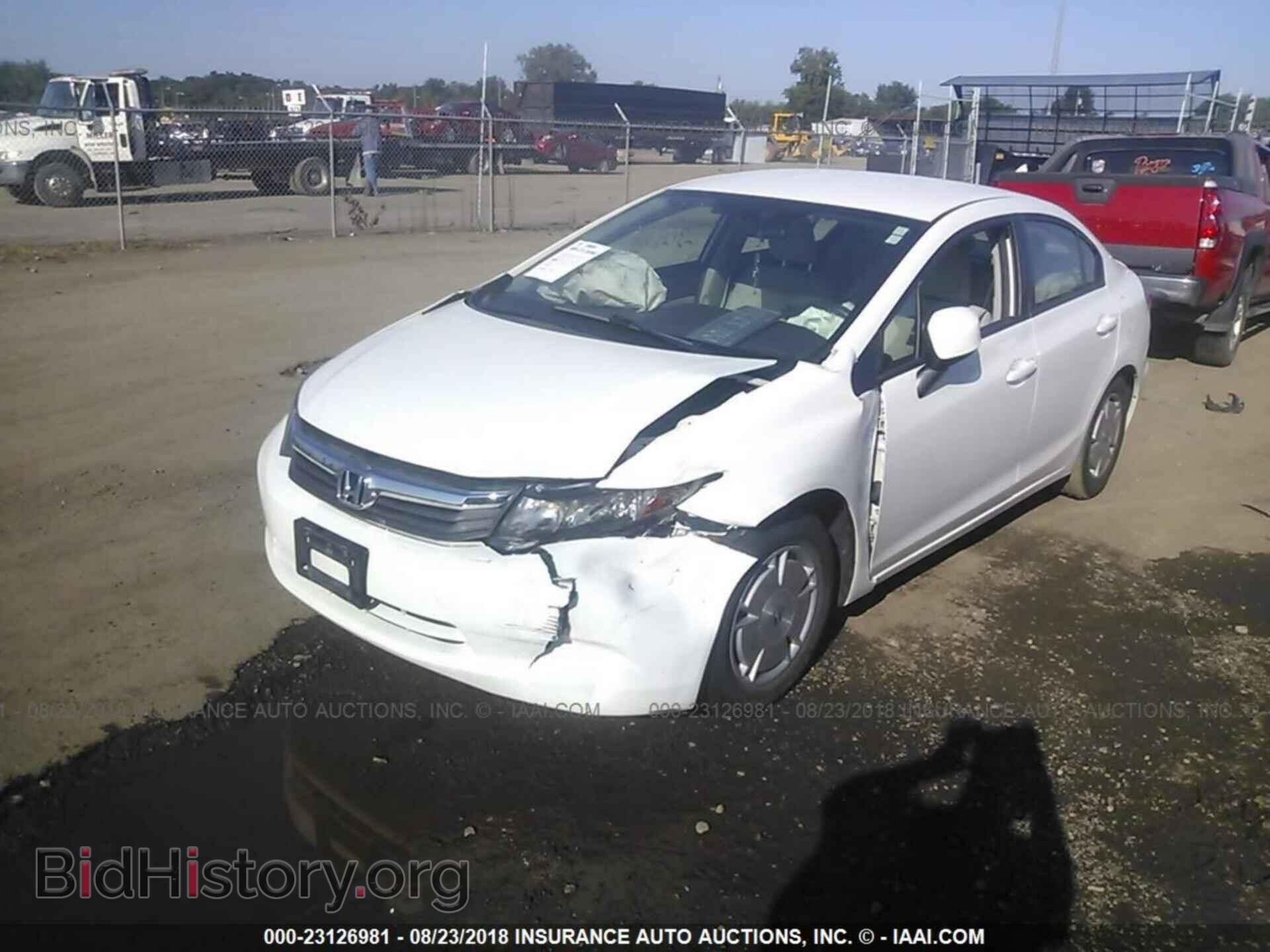 2012 Honda Civic - VIN: 2HGFB2F66CH557699 - Фото 2