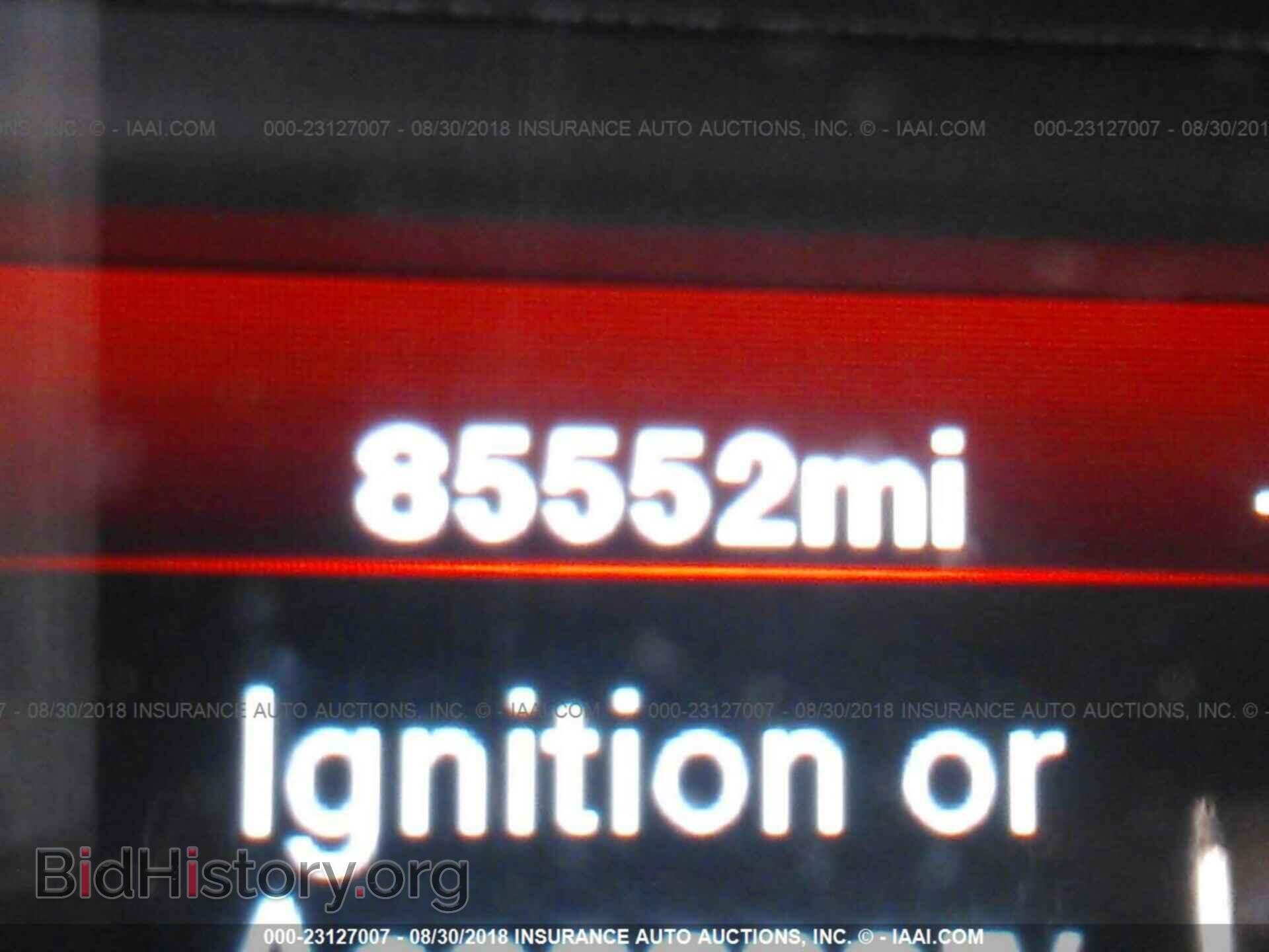 2012 Dodge Charger - VIN: 2C3CDXCT1CH248035 - Фото 7